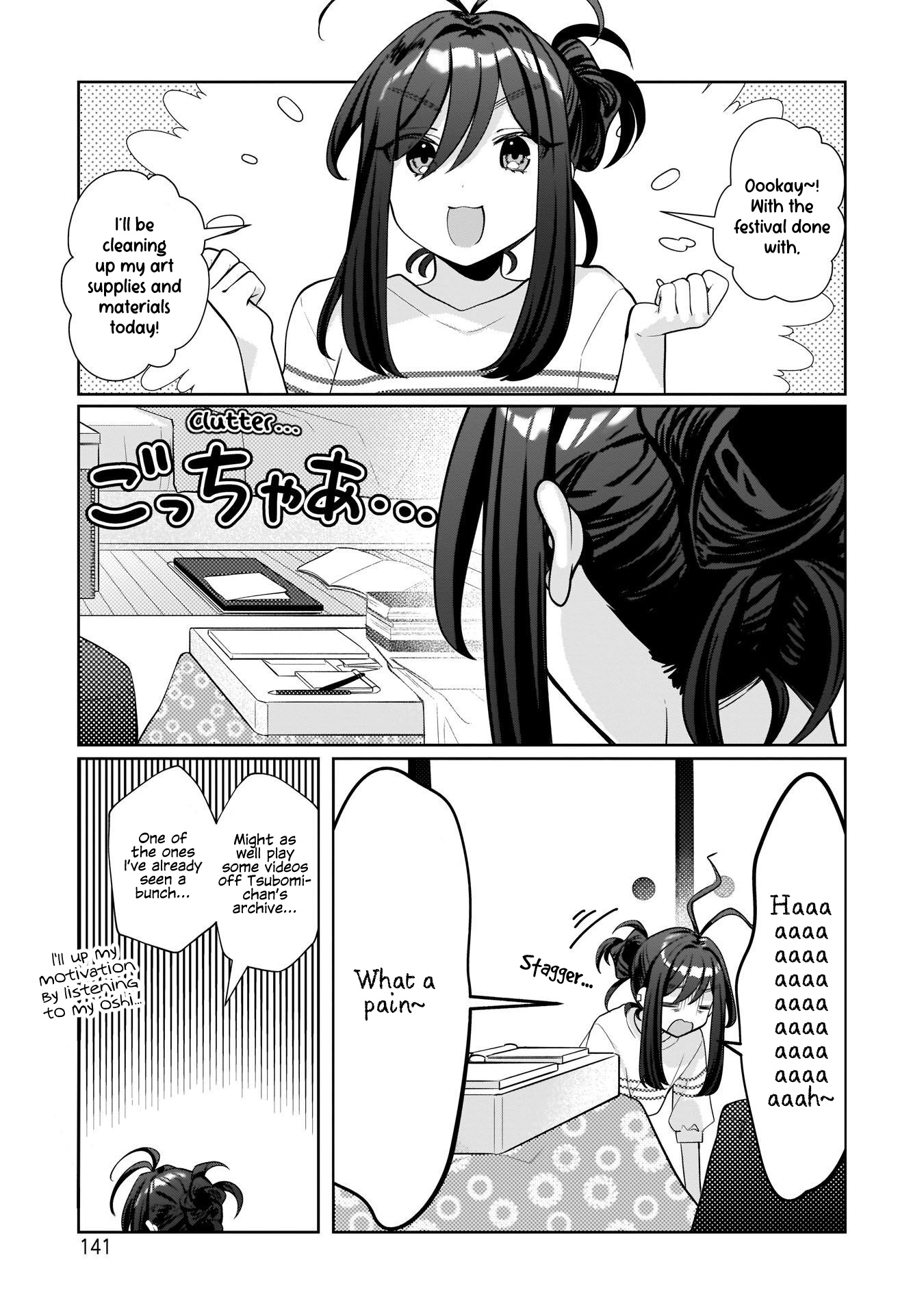 Oshi V Ga Oshiego De Watashi Ga Mama De!? - Page 1