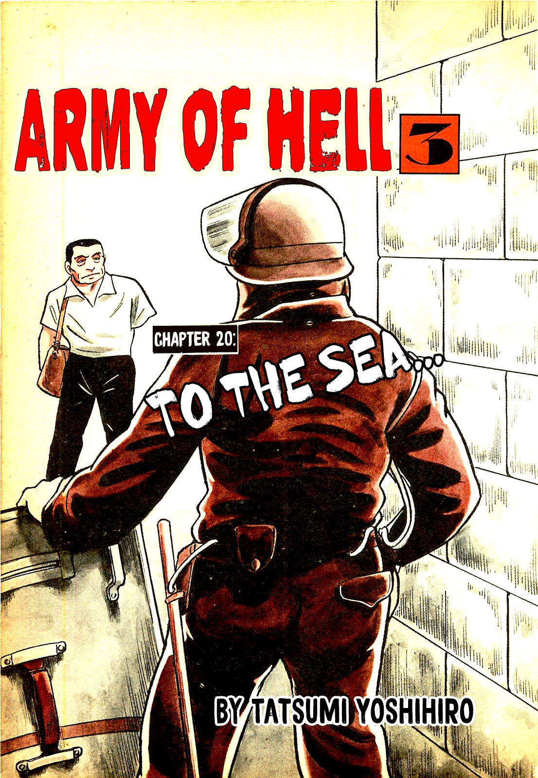 Army Of Hell Vol.3 Chapter 20: To The Sea... - Picture 3