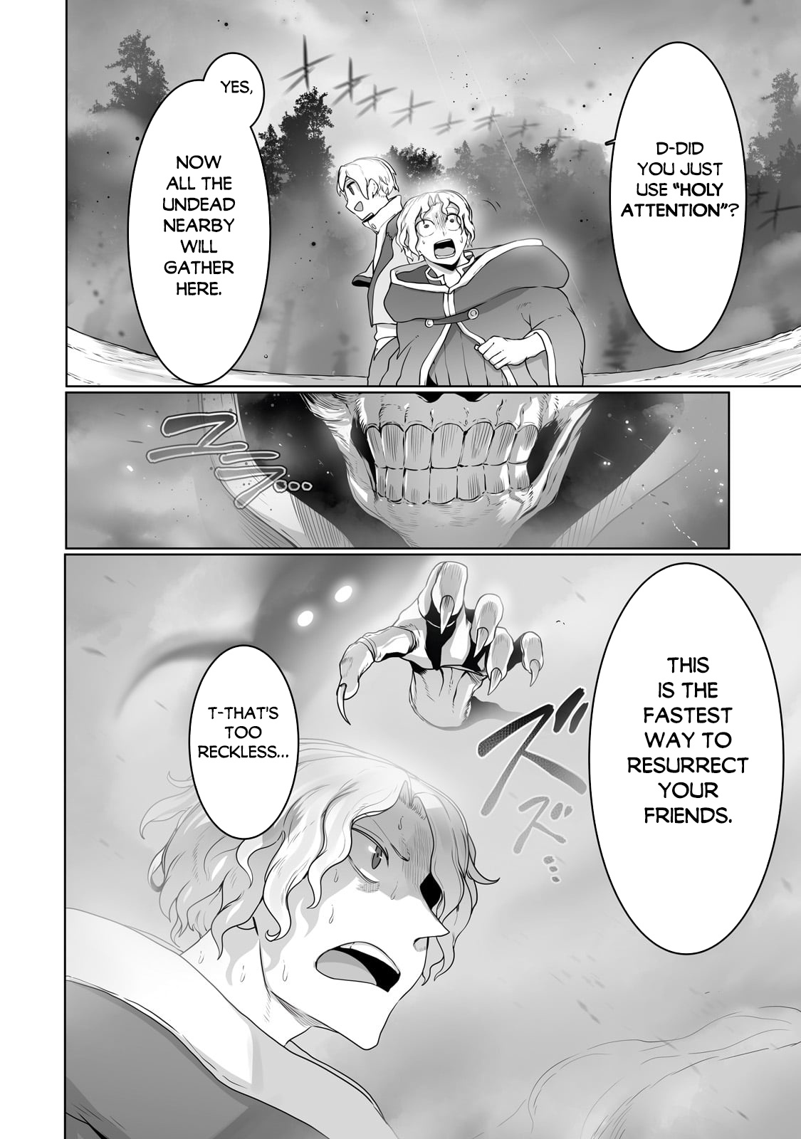 The Useless Tamer Will Turn Into The Top Unconsciously By My Previous Life Knowledge - Page 3