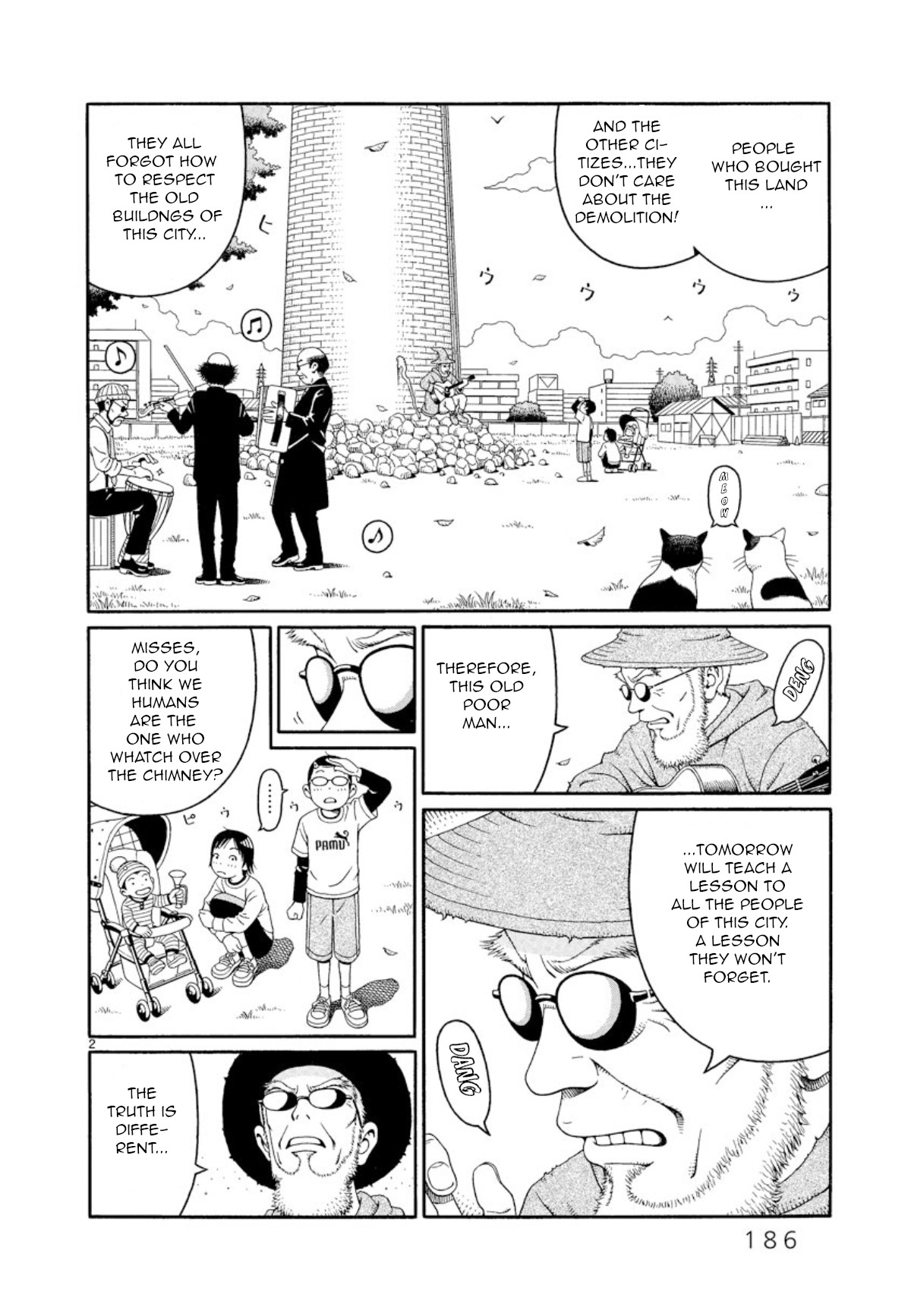 Chinami No Fuukei - Page 2