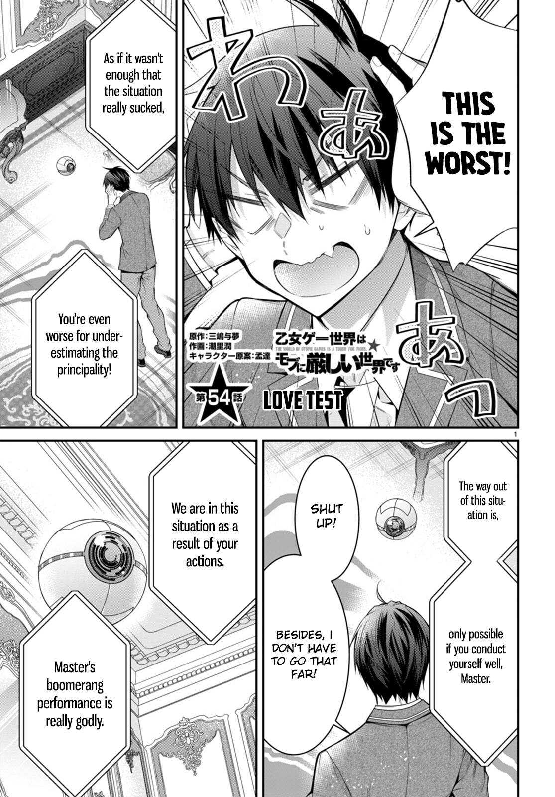 The World Of Otome Games Is Tough For Mobs - Page 2