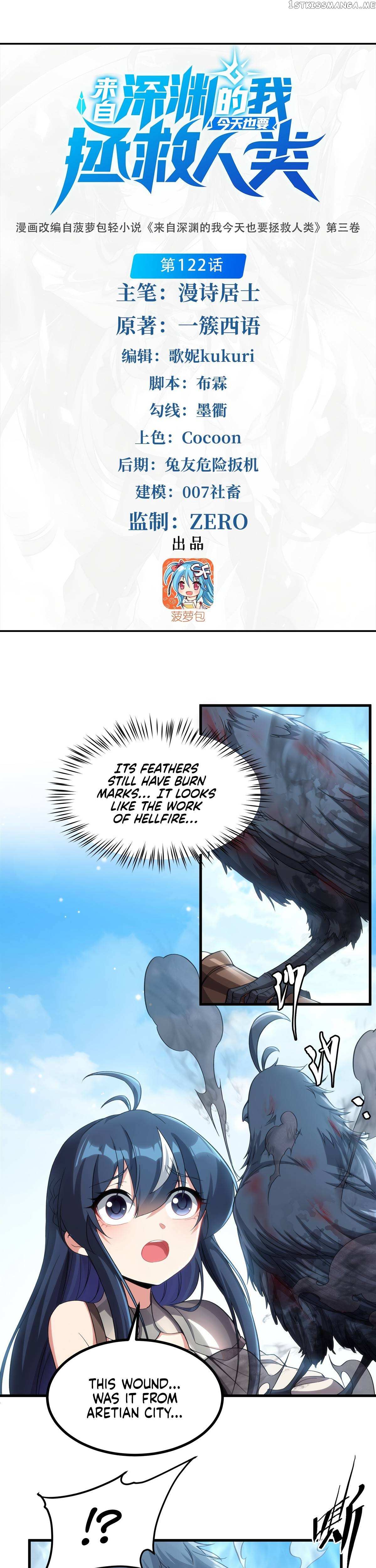 Despite Coming From The Abyss, I Will Save Humanity Chapter 122 - Picture 2