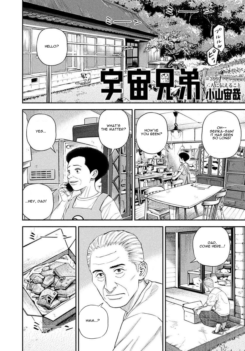 Uchuu Kyoudai Chapter 399: Tell Them - Picture 3