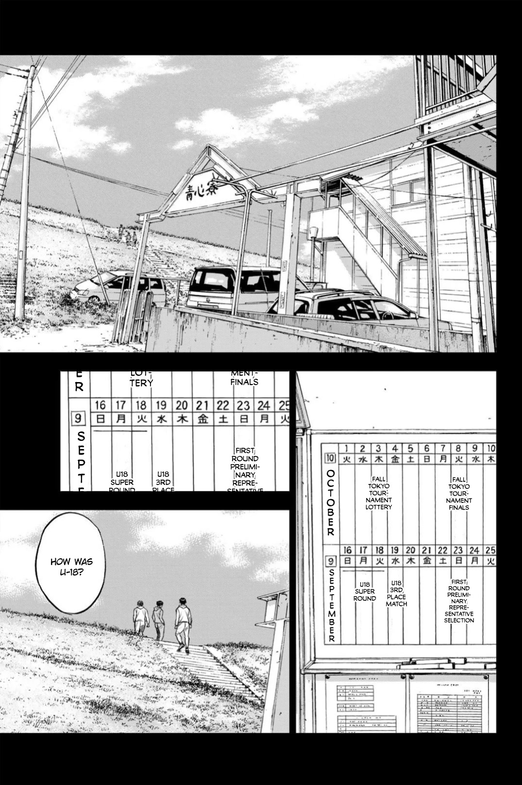Daiya No A - Act Ii Chapter 308.5 - Picture 2