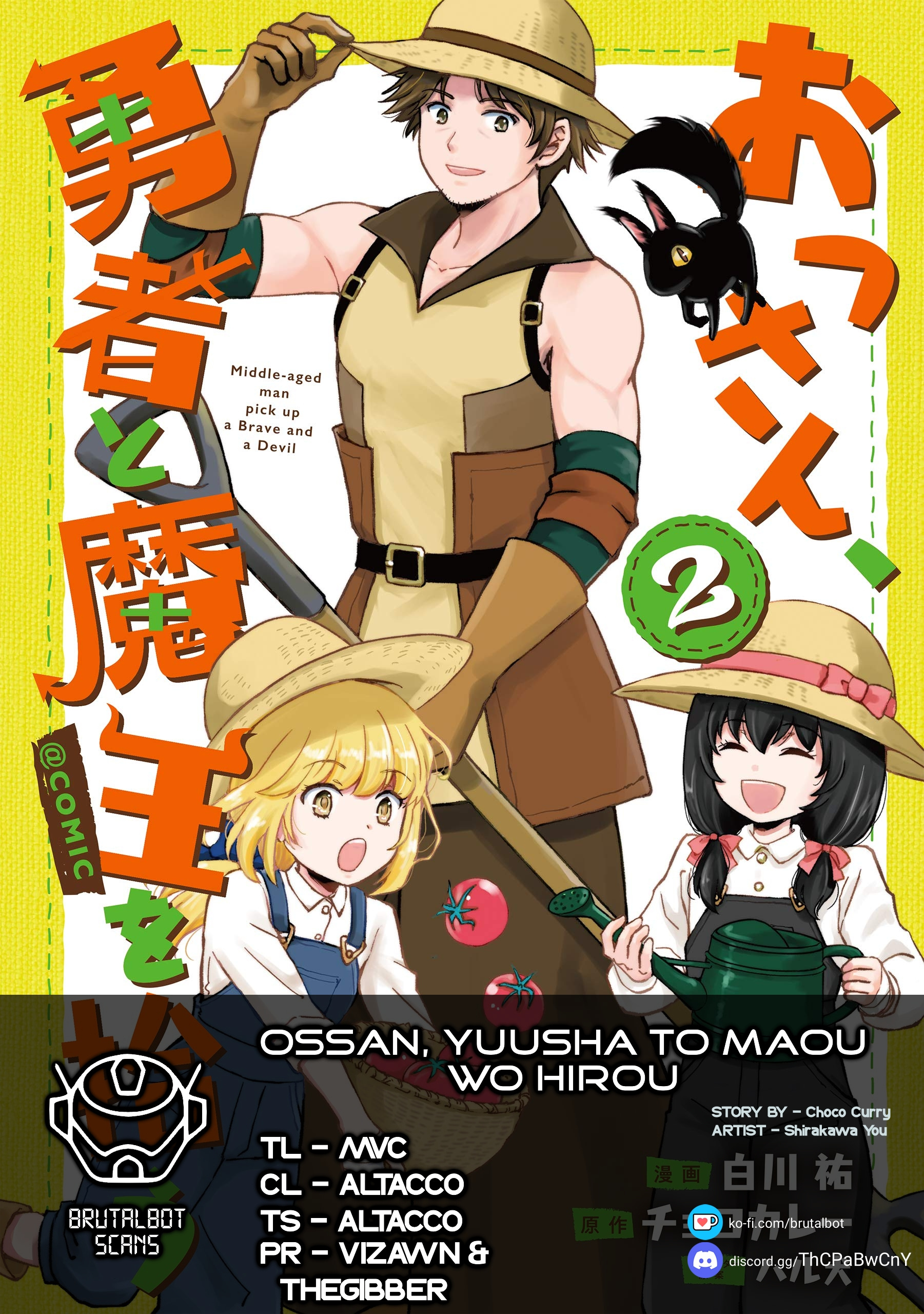 Ossan, Yuusha To Maou Wo Hirou Vol.3 Chapter 13 - Picture 1