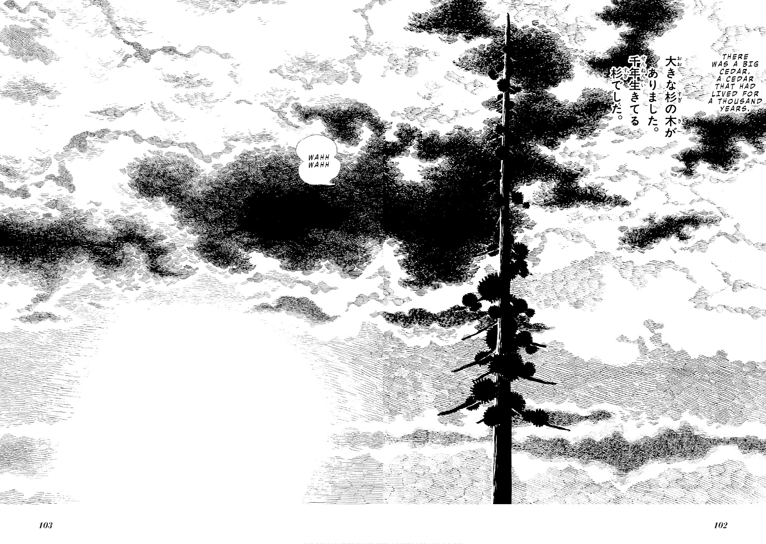 Folklore Series Vol.1 Chapter 3: Tale Of The 1000 Year-Old Cedar - Picture 3