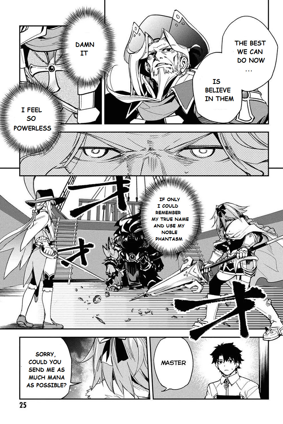Fate/grand Order Epic Of Remnant - Ashu Tokuiten Ii - Denshou Chitei Sekai Agartha - Agartha No Onna - Page 3