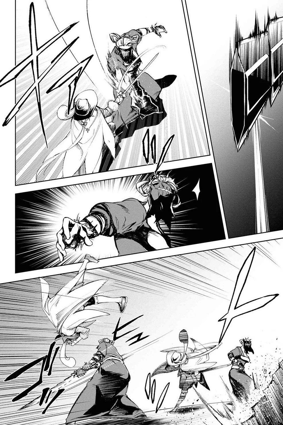 Fate/grand Order Epic Of Remnant - Ashu Tokuiten Ii - Denshou Chitei Sekai Agartha - Agartha No Onna Vol.3 Chapter 13: Locate Assassin - Picture 2