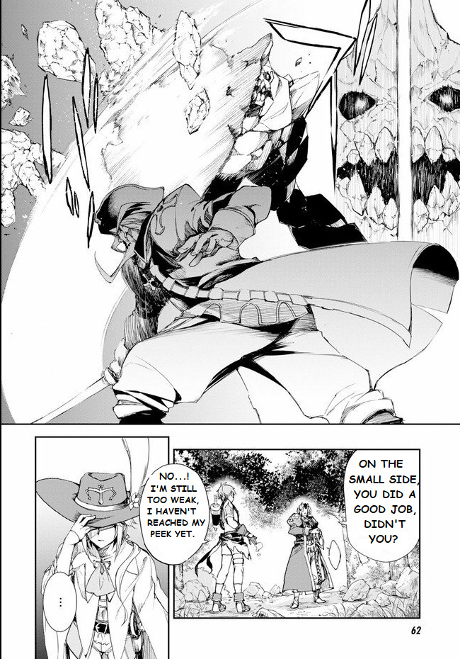 Fate/grand Order Epic Of Remnant - Ashu Tokuiten Ii - Denshou Chitei Sekai Agartha - Agartha No Onna Vol.1 Chapter 3: Peach Blossom Shangri-La - Picture 2