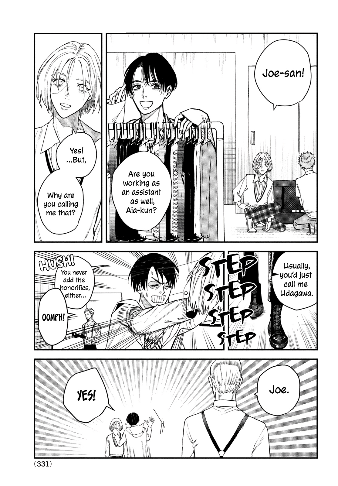 The Devil Can't Survive After 90 Days! Vol.2 Chapter 9 - Picture 3