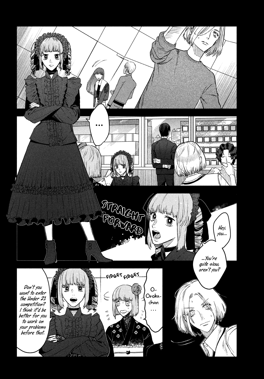 The Devil Can't Survive After 90 Days! Vol.2 Chapter 8 - Picture 3