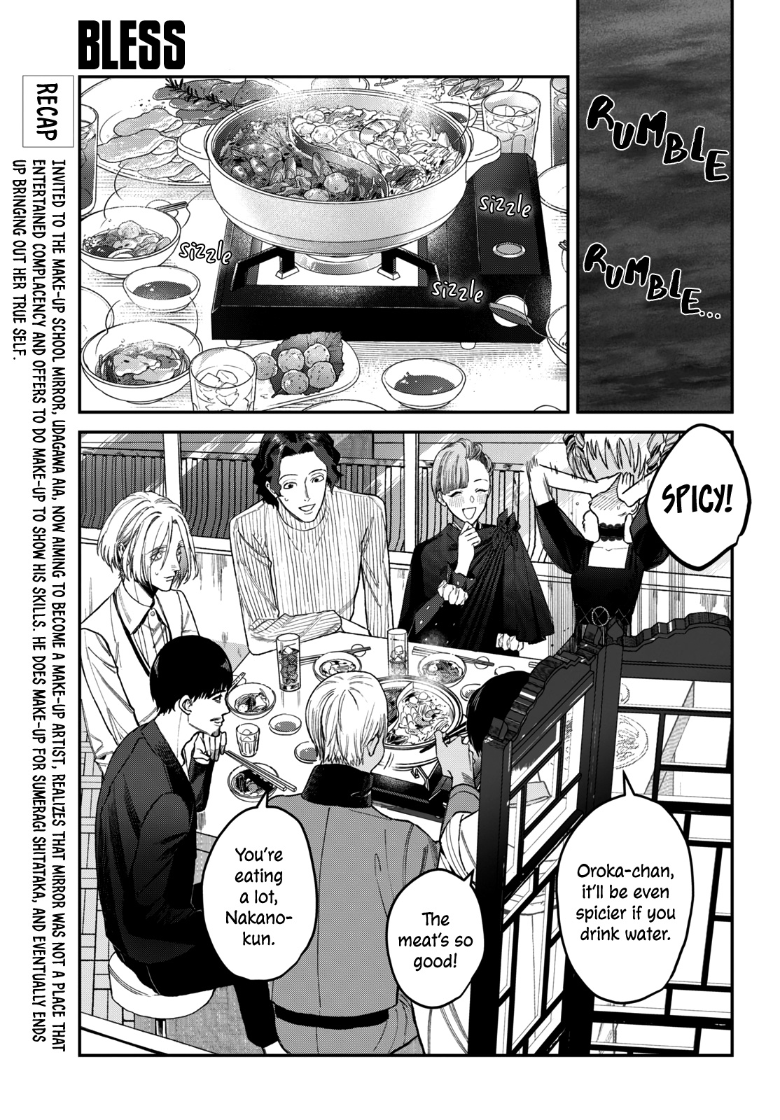 The Devil Can't Survive After 90 Days! Vol.2 Chapter 7 - Picture 3