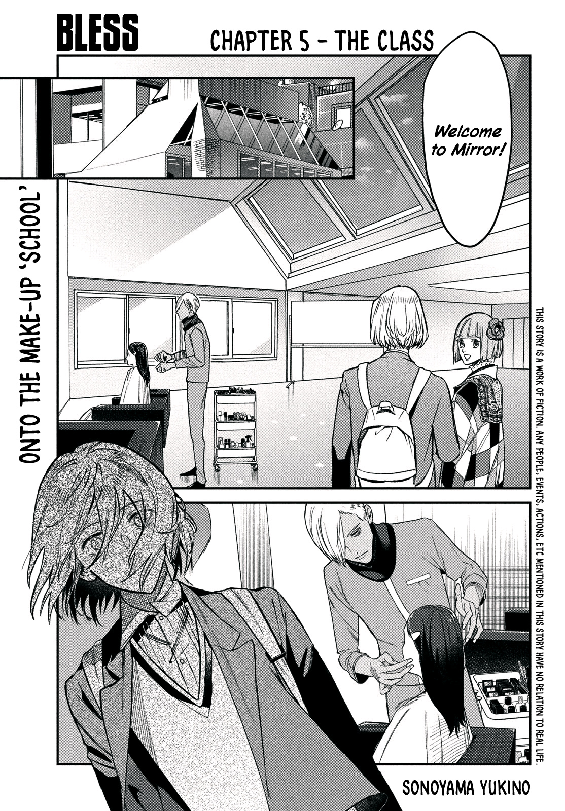 The Devil Can't Survive After 90 Days! Vol.2 Chapter 5 - Picture 2