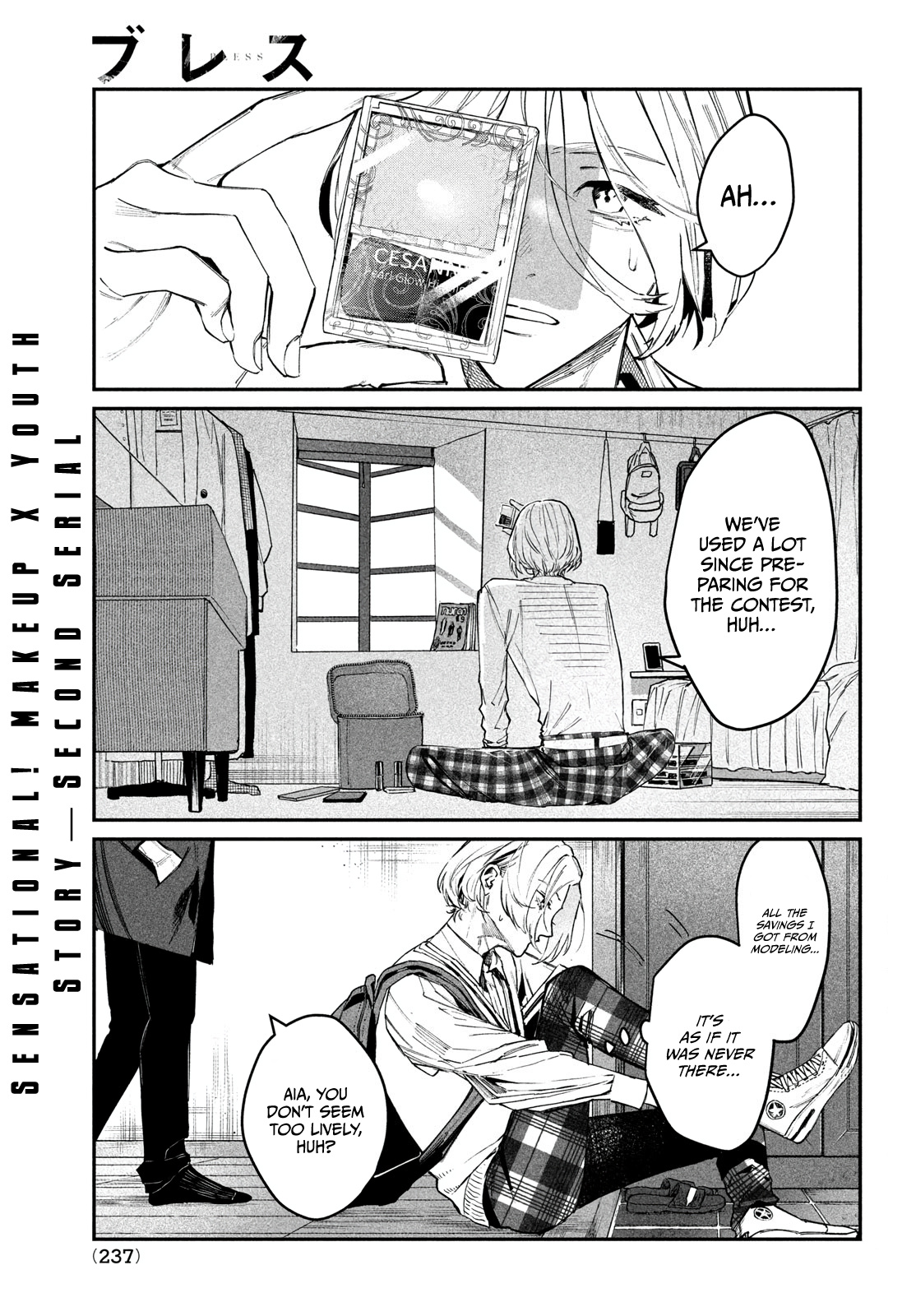 The Devil Can't Survive After 90 Days! Vol.1 Chapter 2 - Picture 2