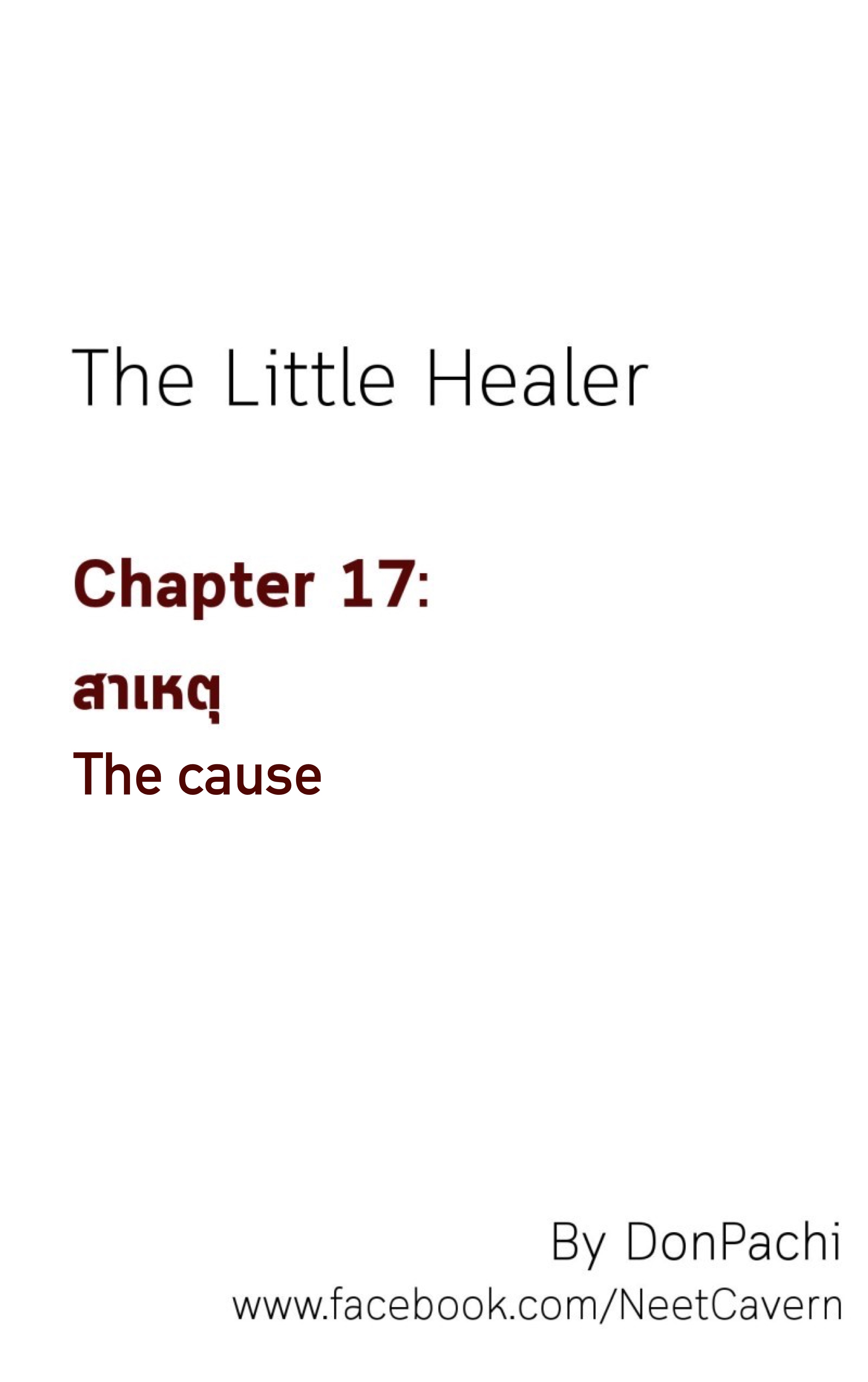 The Little Healer Chapter 17: The Cause - Picture 2
