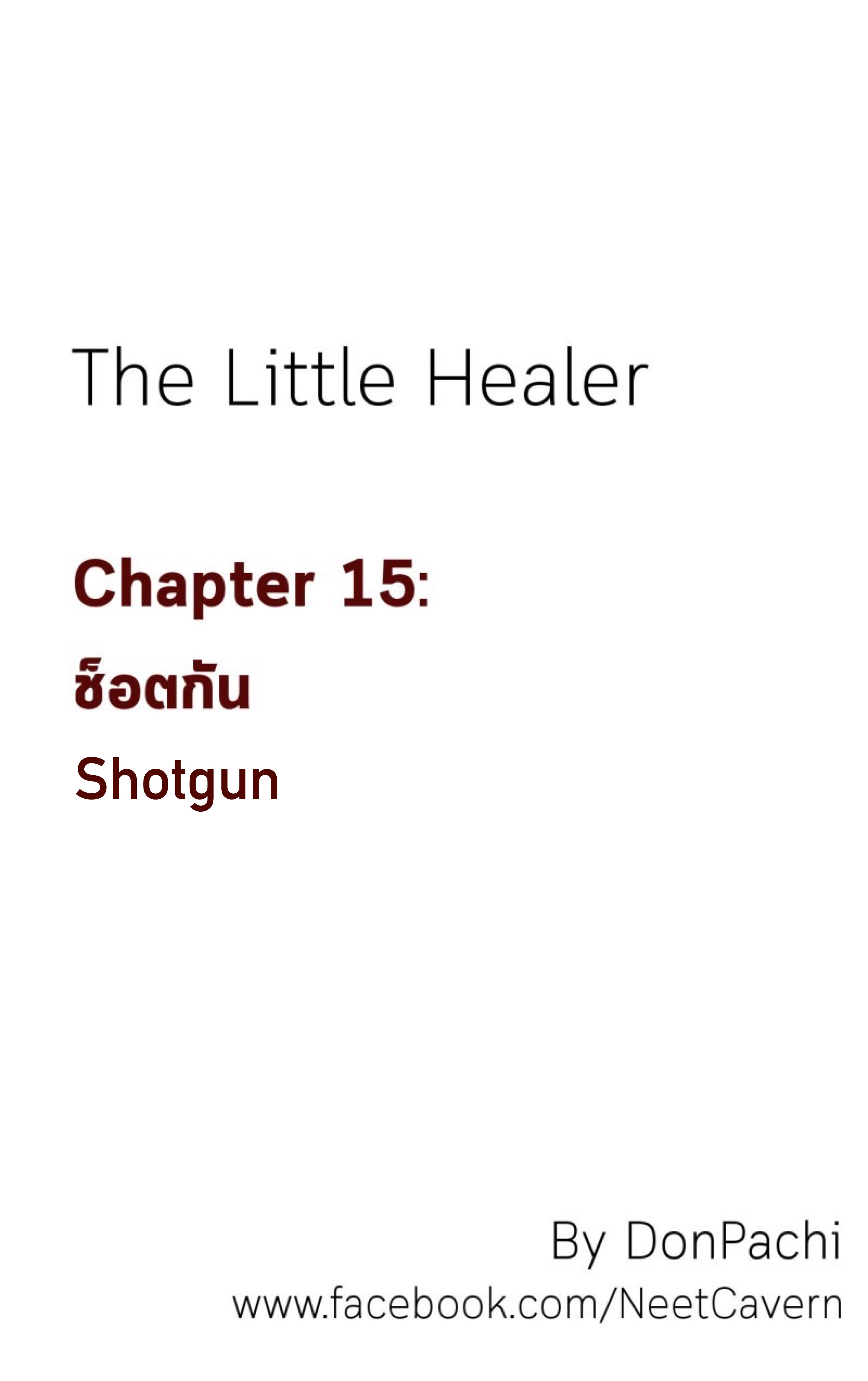 The Little Healer Chapter 15: Shotgun - Picture 2
