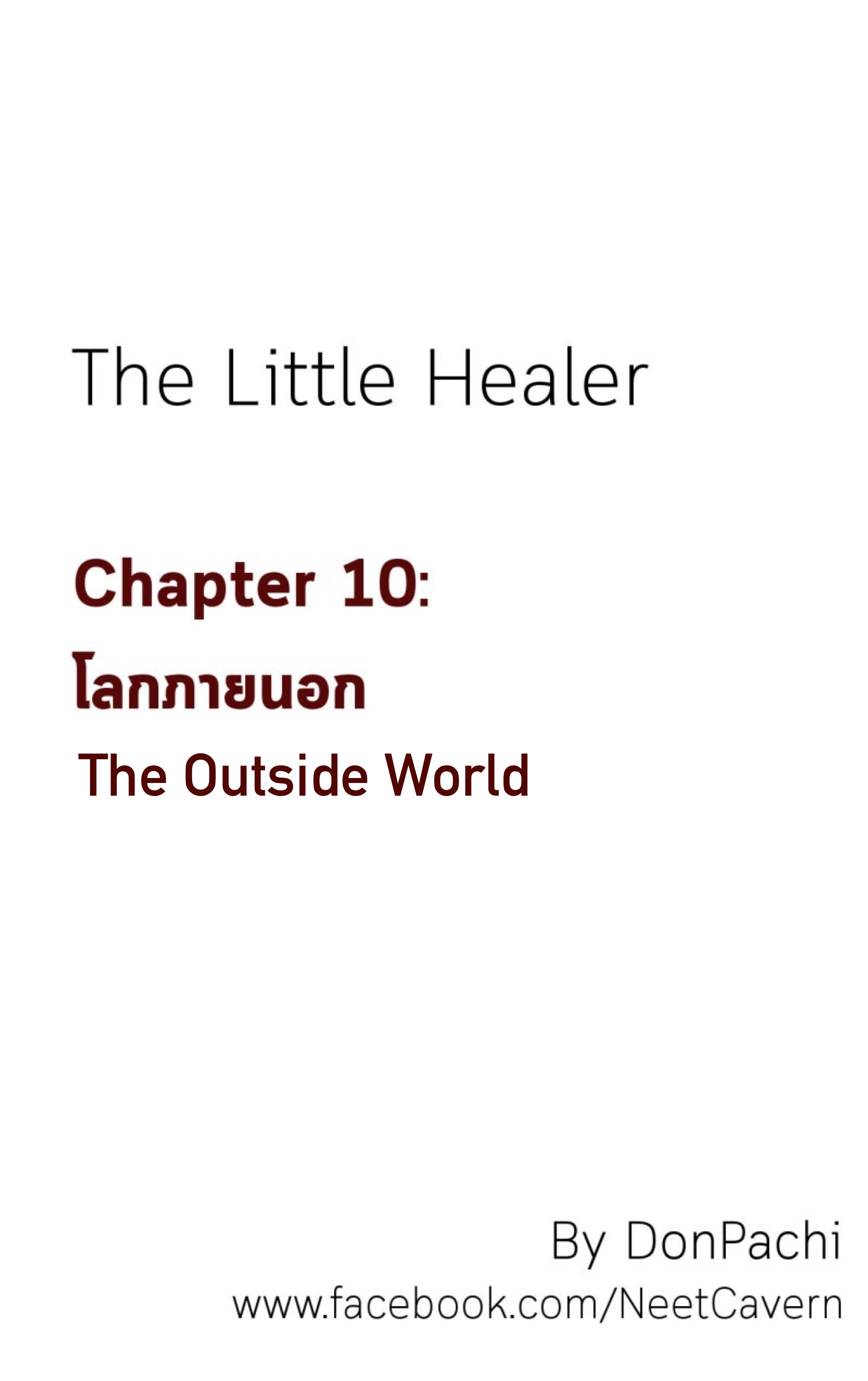 The Little Healer Chapter 10: The Outside World - Picture 2