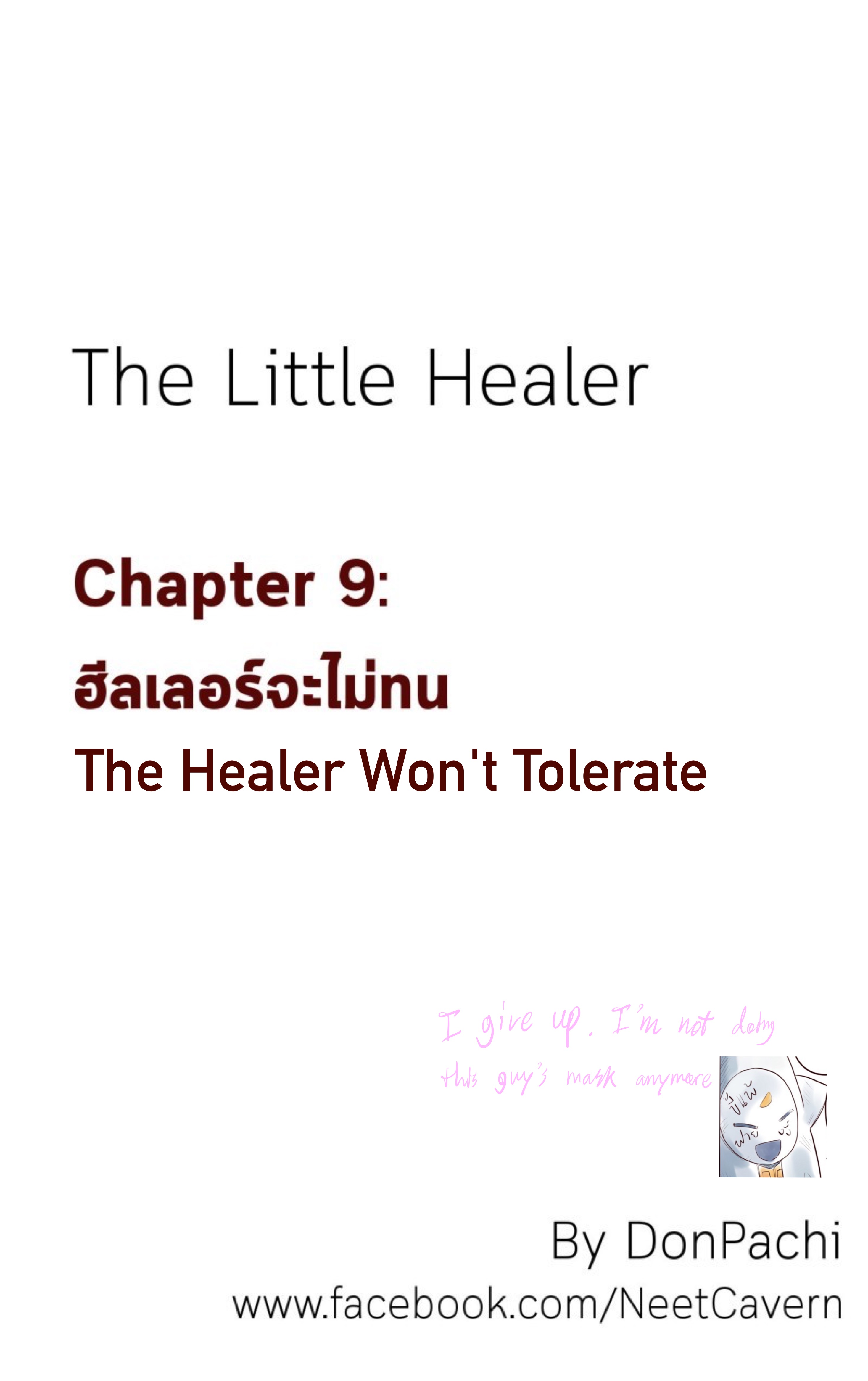 The Little Healer Chapter 9: The Healer Won't Tolerate - Picture 2