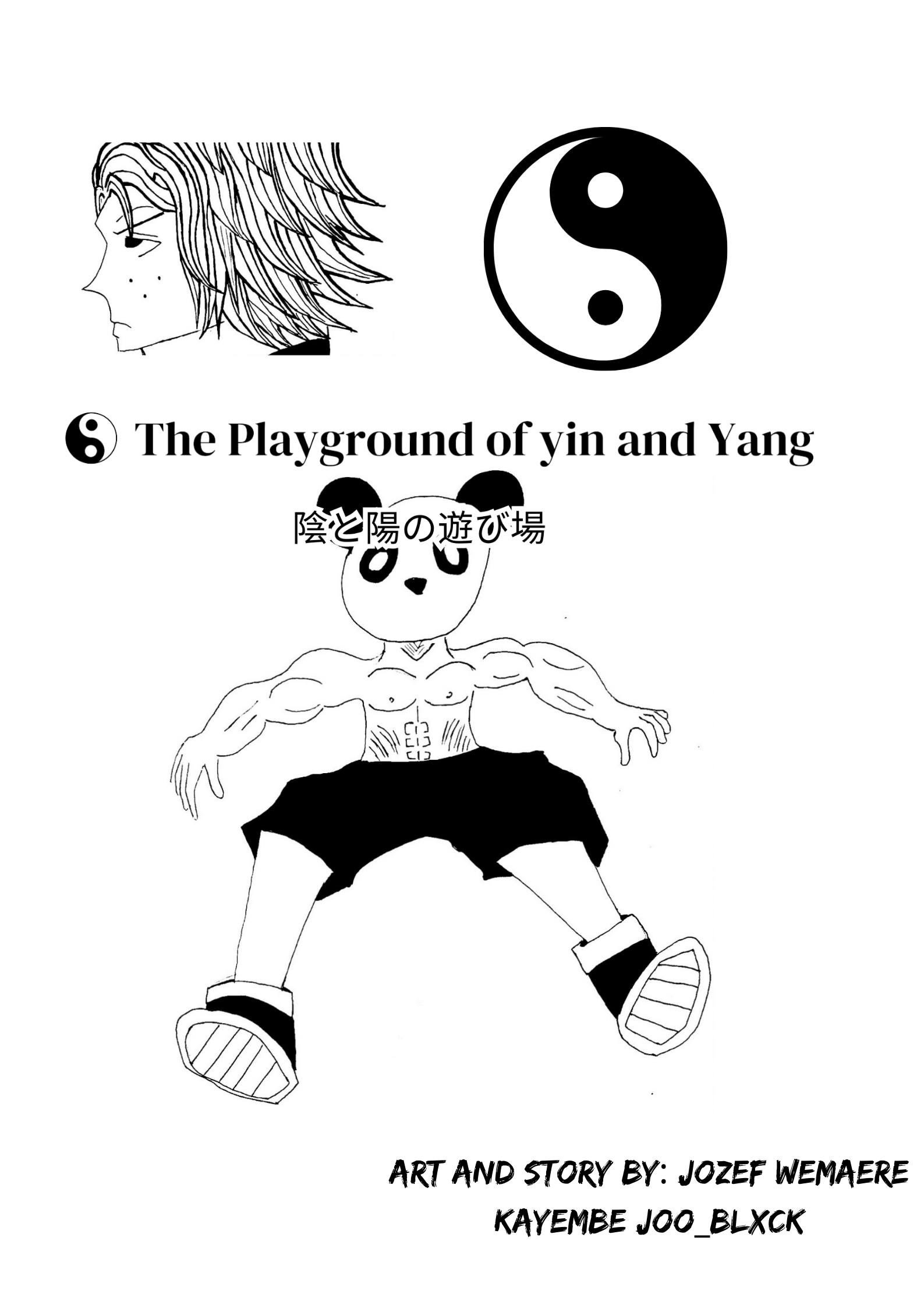 The Playground Of Yin And Yang Vol.1 Chapter 1 - Picture 1