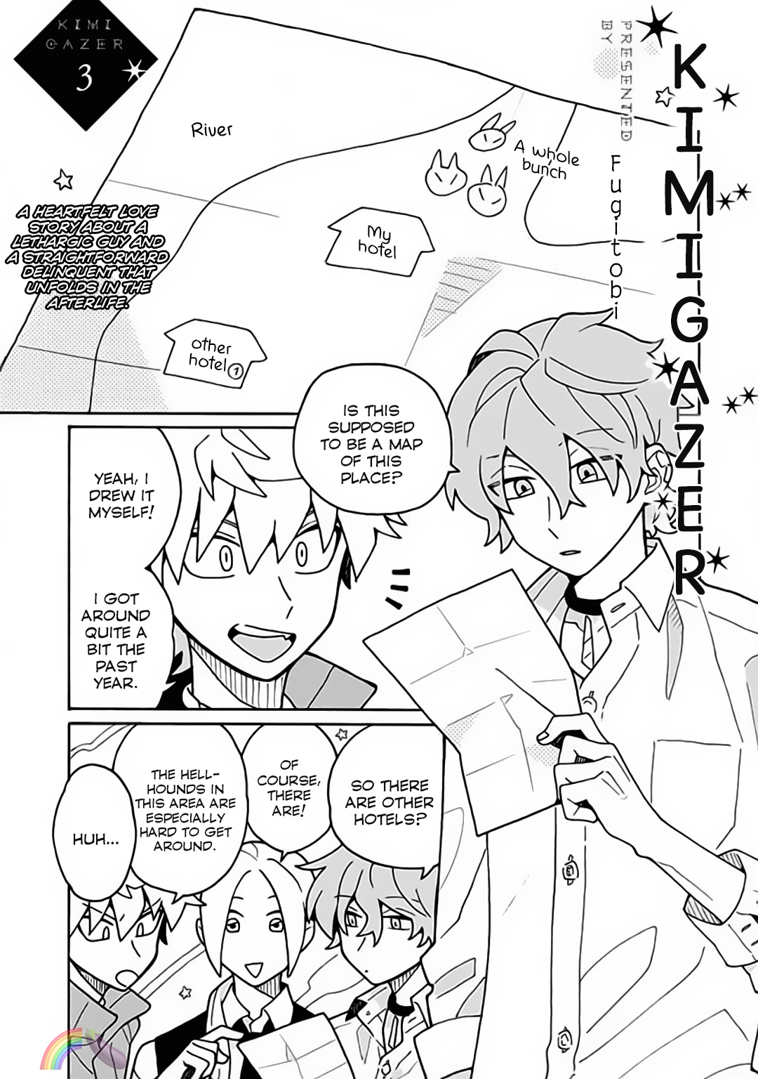 Kimigazer Vol.1 Chapter 3 - Picture 2