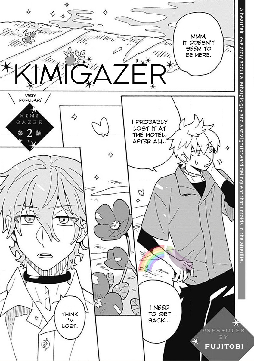 Kimigazer Vol.1 Chapter 2 - Picture 2