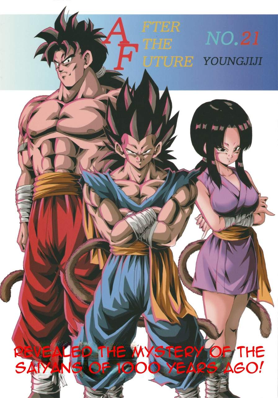Dragon Ball Af (Young Jijii) (Doujinshi) Chapter 21: Revealed The Mistery Of The Saiyans Of 1000 Years Ago! - Picture 1