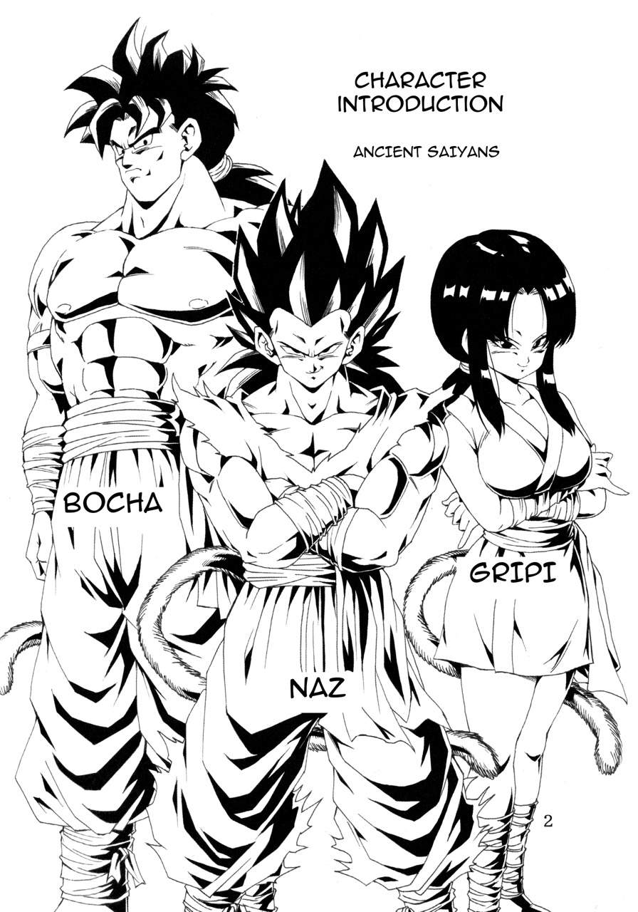 Dragon Ball Af (Young Jijii) (Doujinshi) Chapter 21: Revealed The Mistery Of The Saiyans Of 1000 Years Ago! - Picture 3