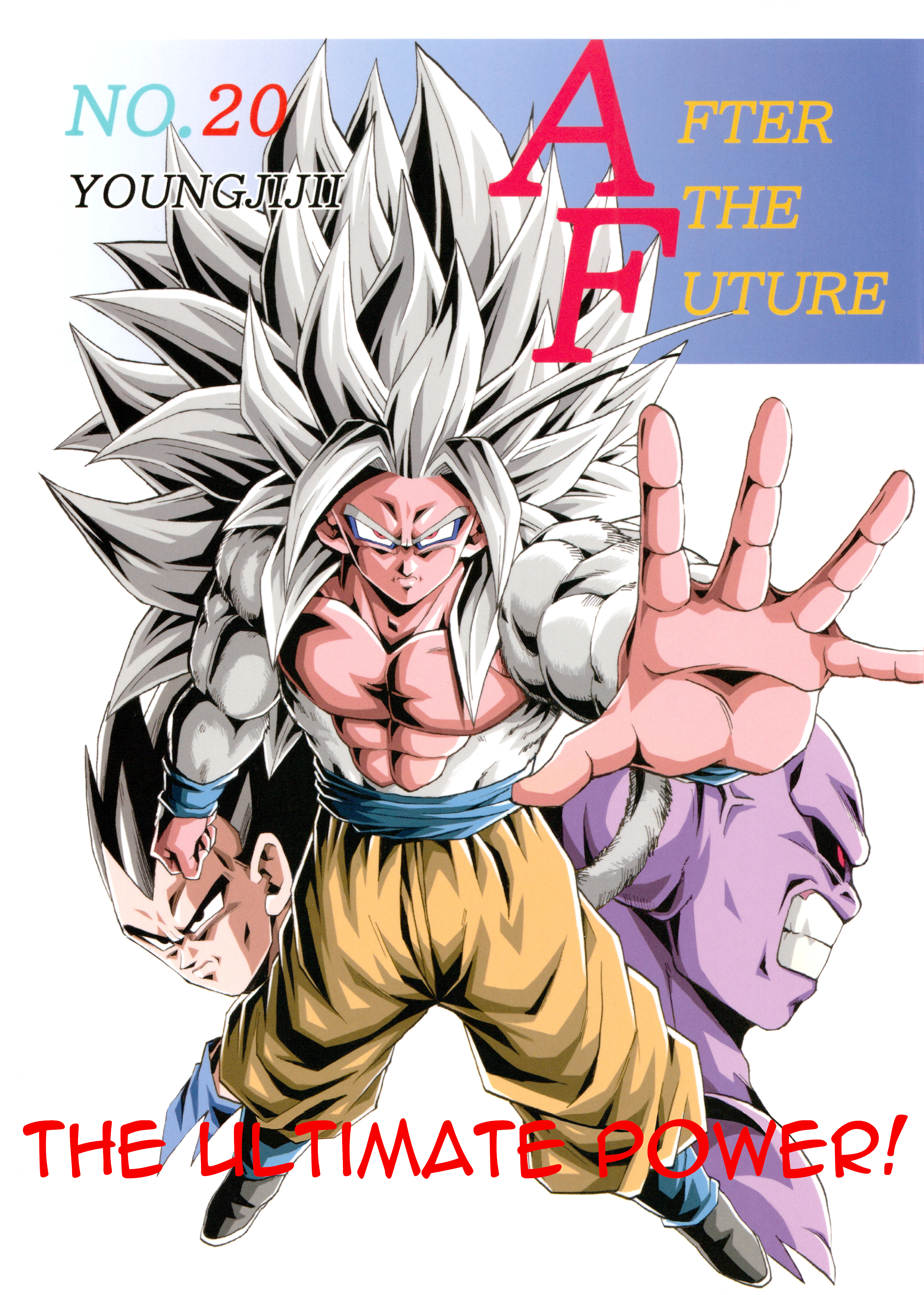 Dragon Ball Af (Young Jijii) (Doujinshi) Chapter 20: The Ultimate Power! - Picture 1