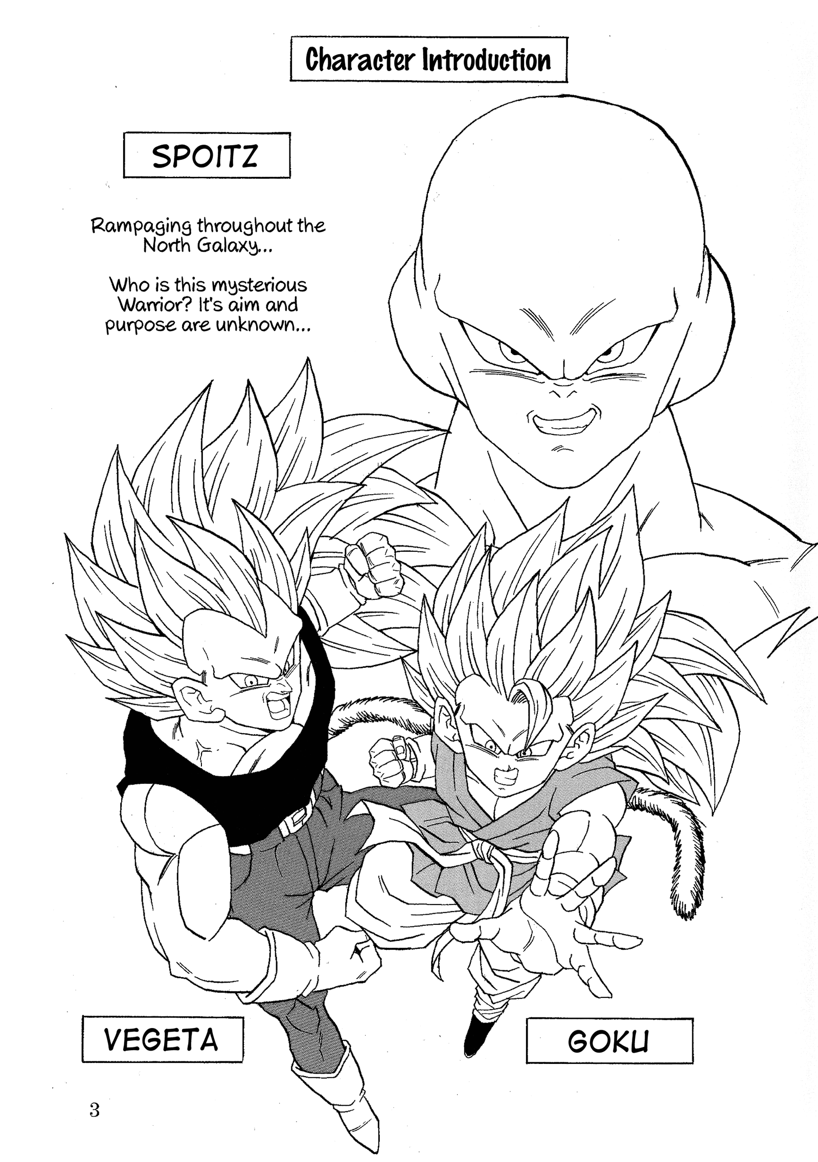 Dragon Ball Af (Young Jijii) (Doujinshi) - Page 5
