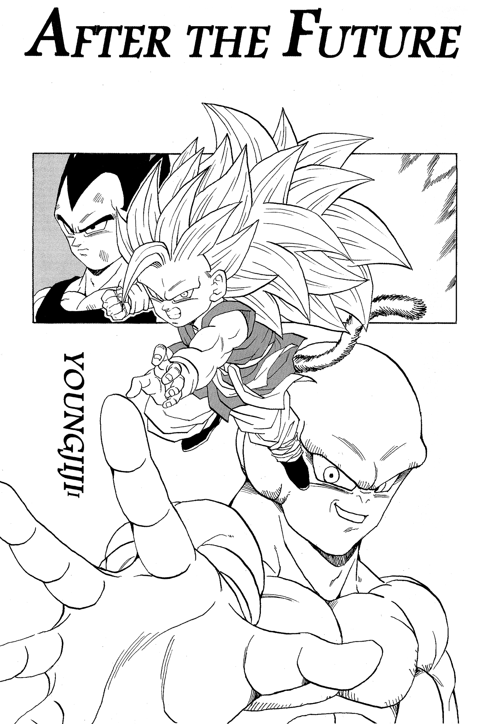 Dragon Ball Af (Young Jijii) (Doujinshi) - Page 6
