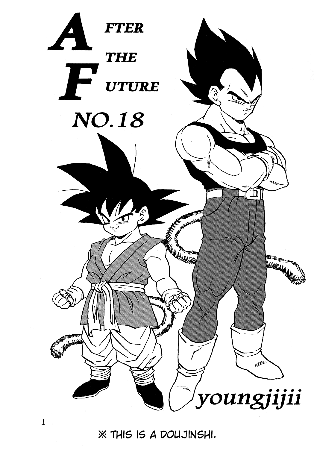 Dragon Ball Af (Young Jijii) (Doujinshi) Chapter 18: The Mysterious Warrior, Spoitz! - Picture 2