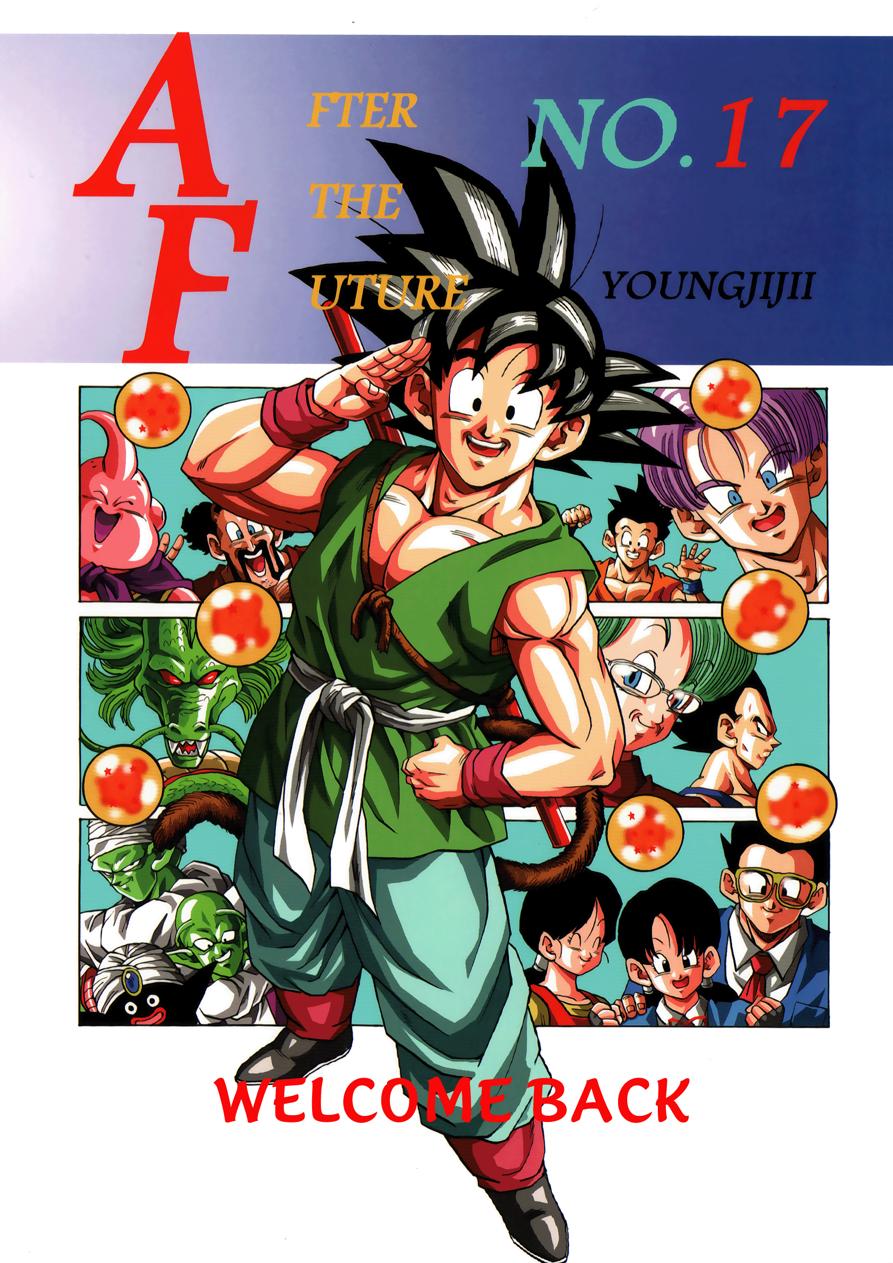 Dragon Ball Af (Young Jijii) (Doujinshi) Chapter 17: Welcome Back - Picture 1