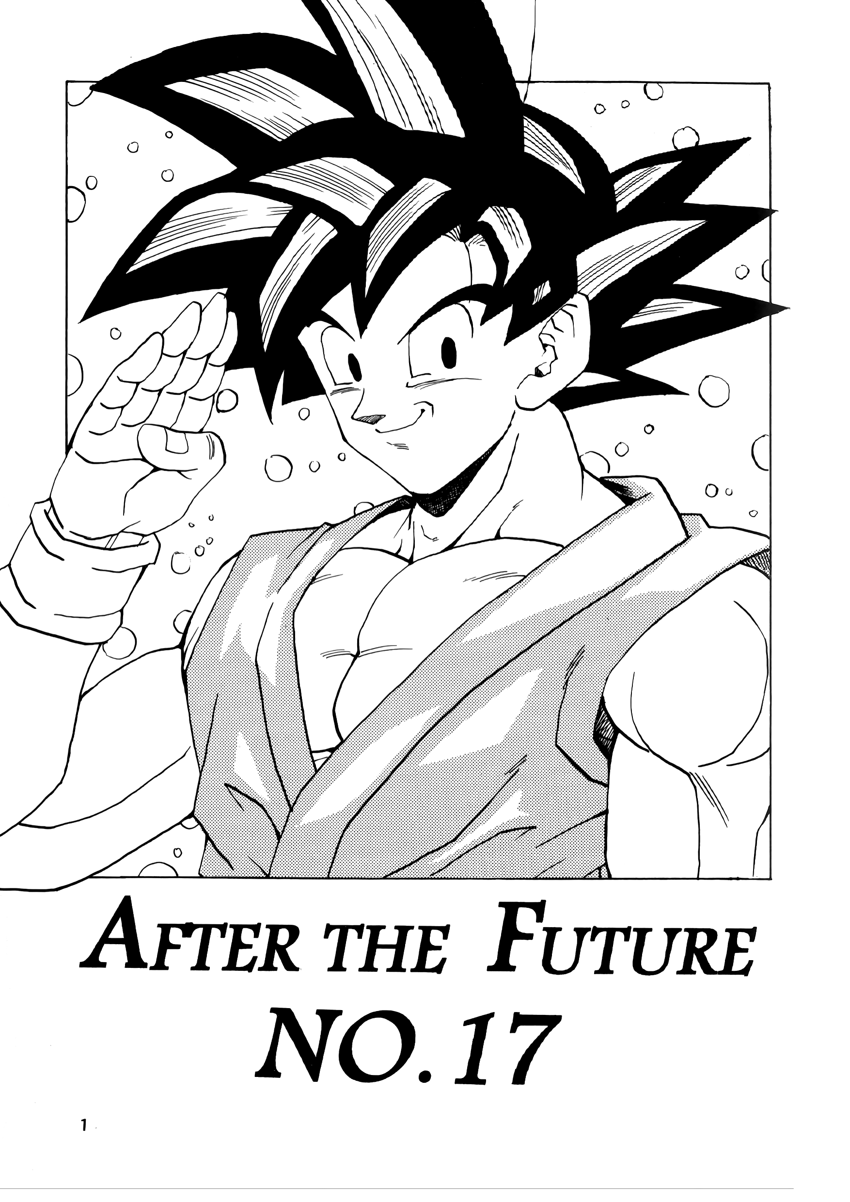Dragon Ball Af (Young Jijii) (Doujinshi) Chapter 17: Welcome Back - Picture 2