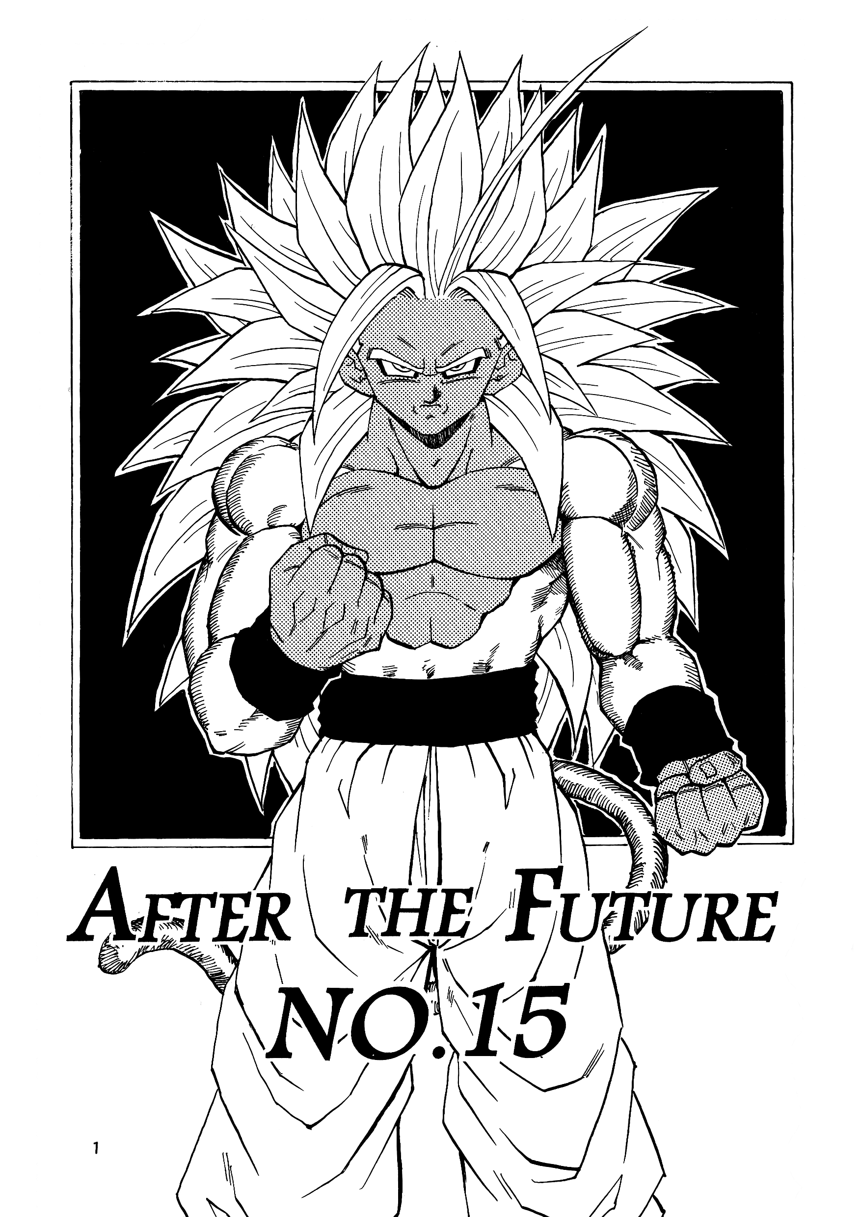 Dragon Ball Af (Young Jijii) (Doujinshi) Chapter 15: New Son Goku - Picture 2