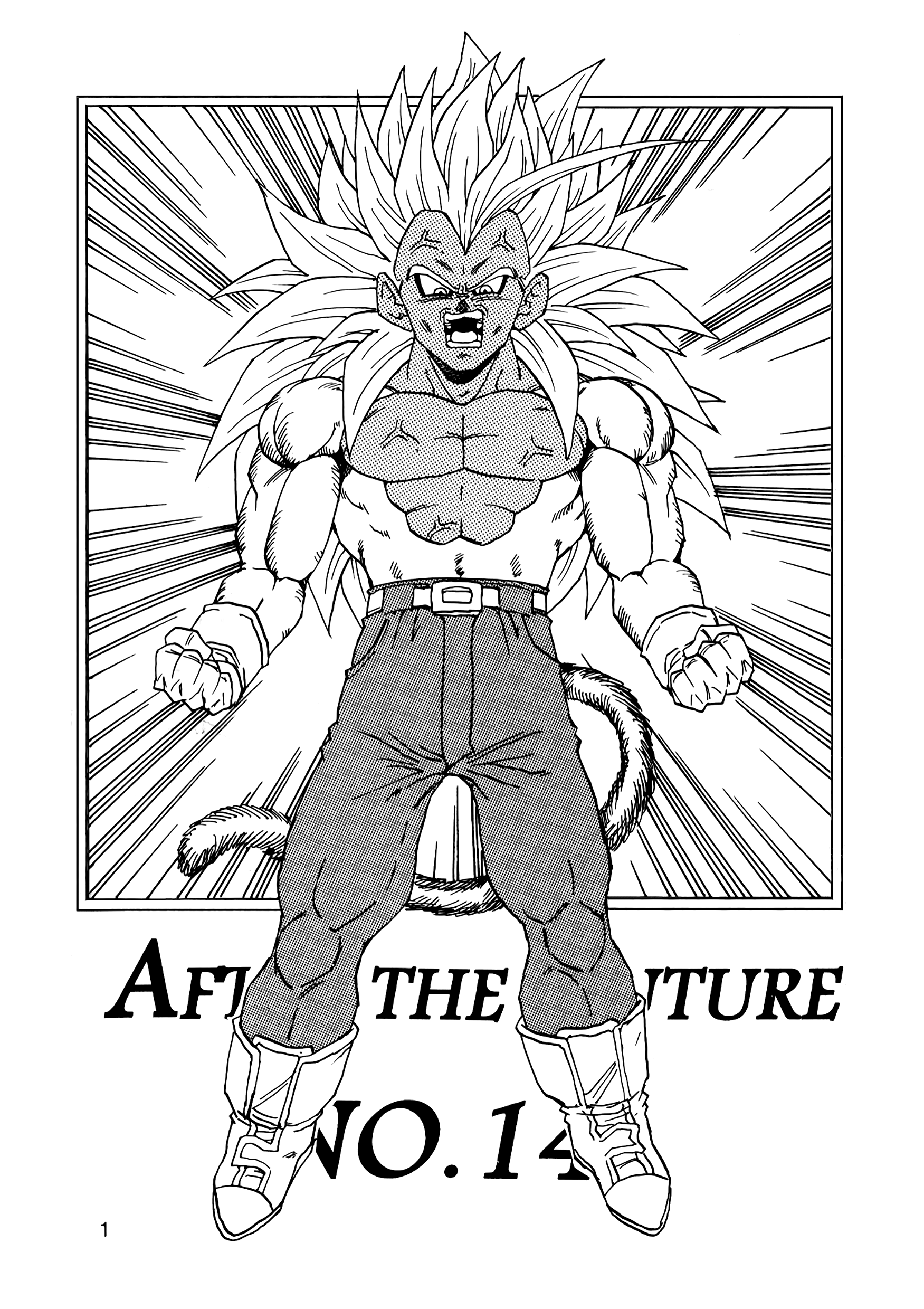 Dragon Ball Af (Young Jijii) (Doujinshi) Chapter 14: The Entrusted Sentiment - Picture 2