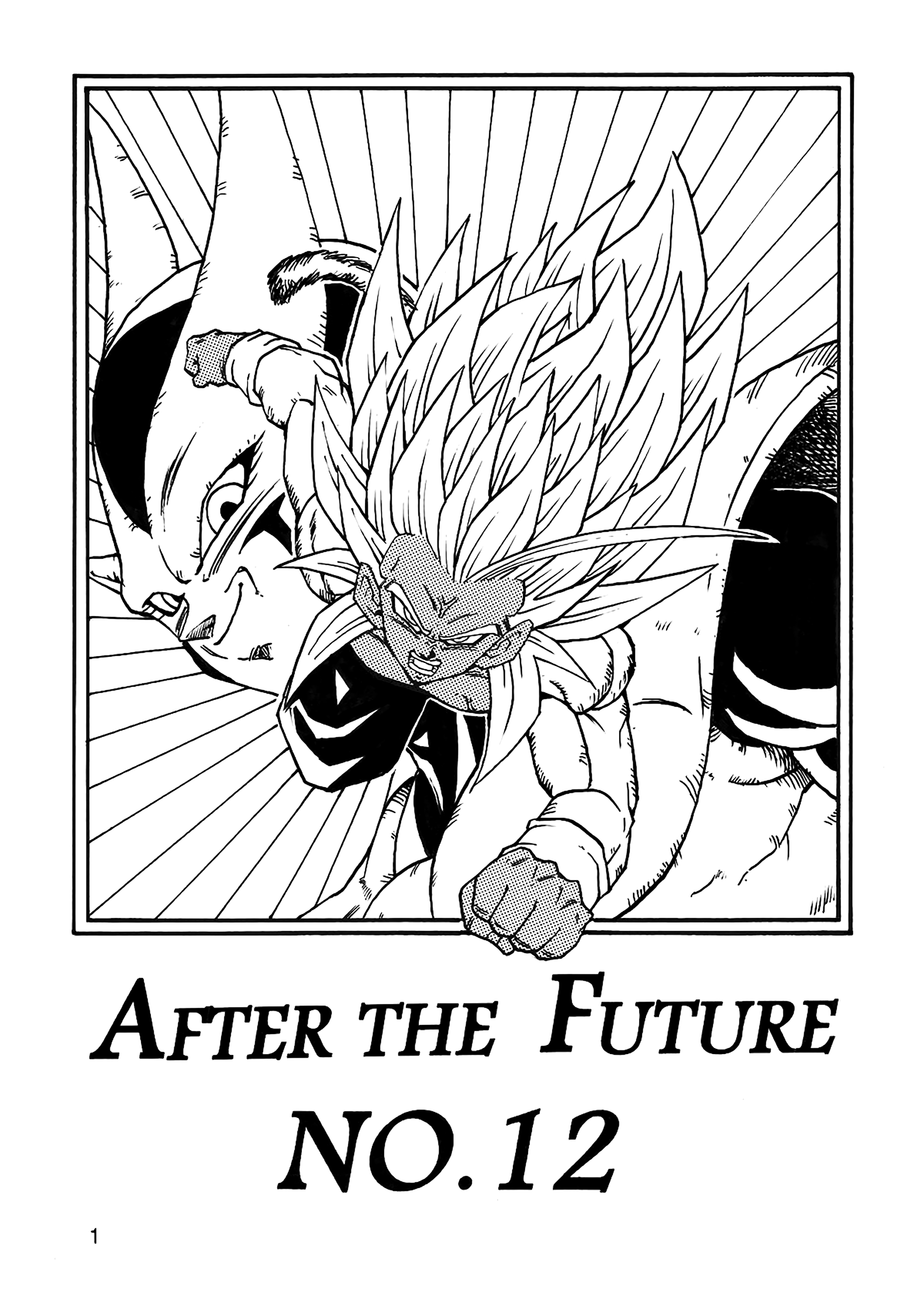 Dragon Ball Af (Young Jijii) (Doujinshi) Chapter 12: The Weak Point Of Ssj5!! - Picture 2