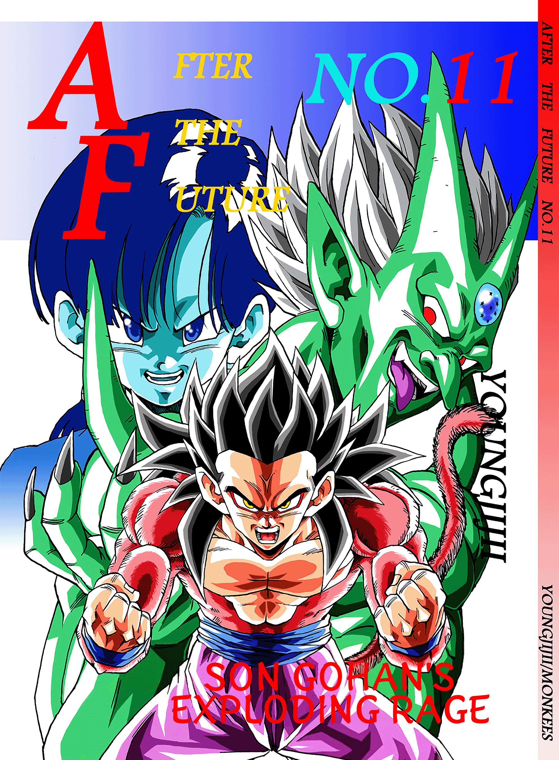 Dragon Ball Af (Young Jijii) (Doujinshi) Chapter 11: Son Gohan's Exploding Rage - Picture 1