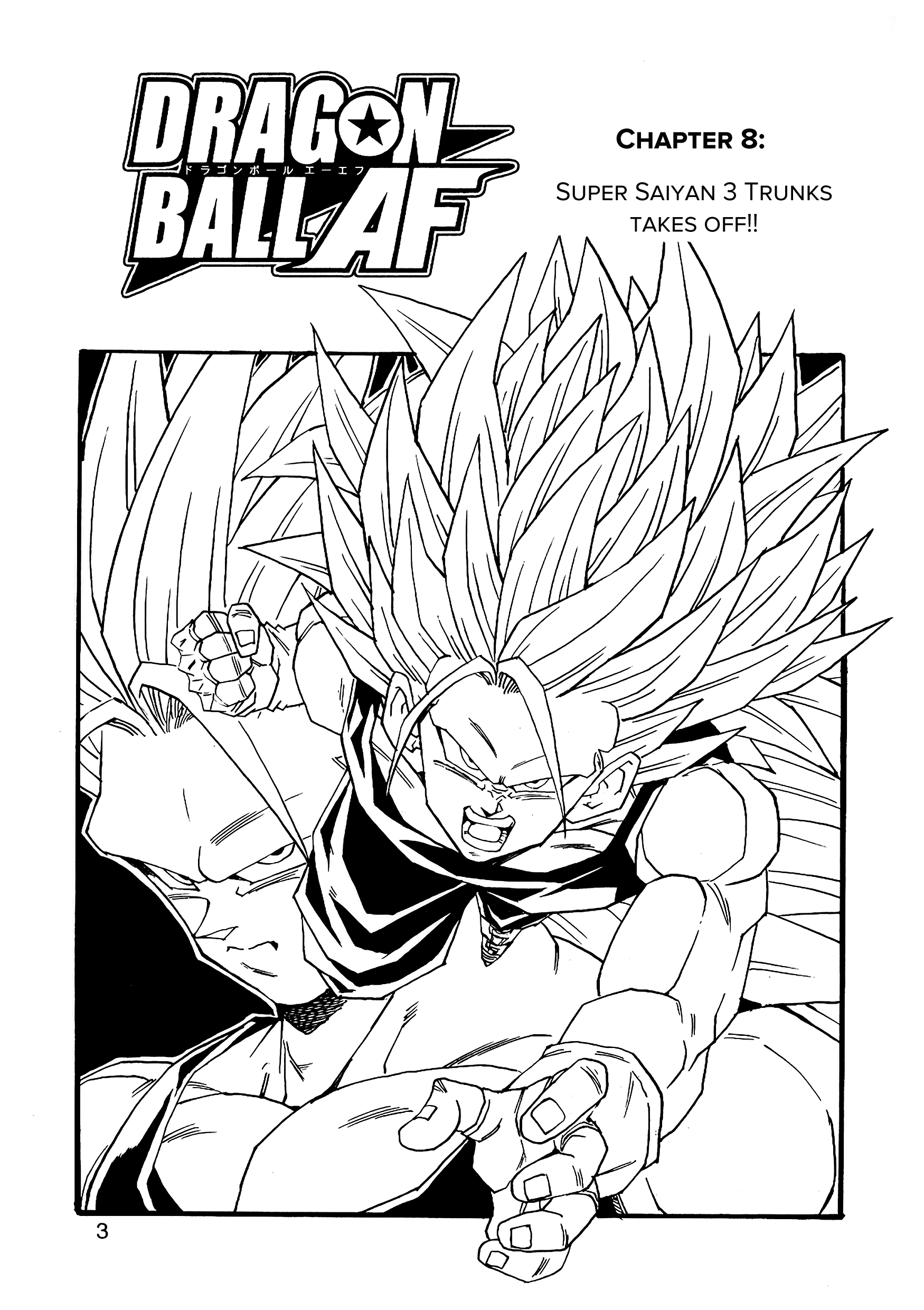 Dragon Ball Af (Young Jijii) (Doujinshi) - Page 4