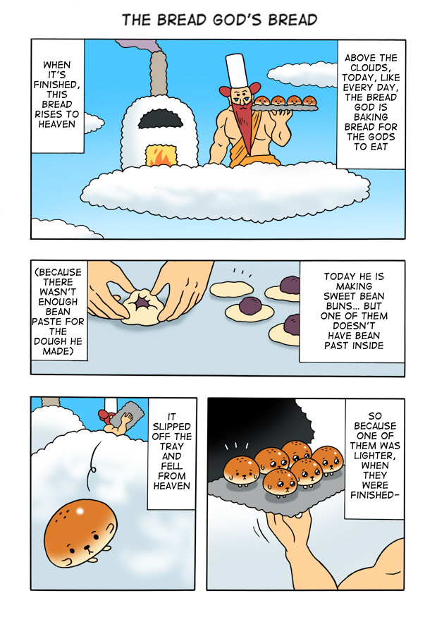 Um Bread - Page 1
