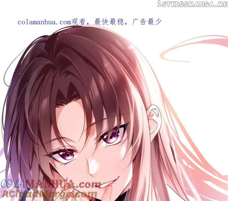 I Eat Soft Rice In Another World Chapter 82 - Picture 1