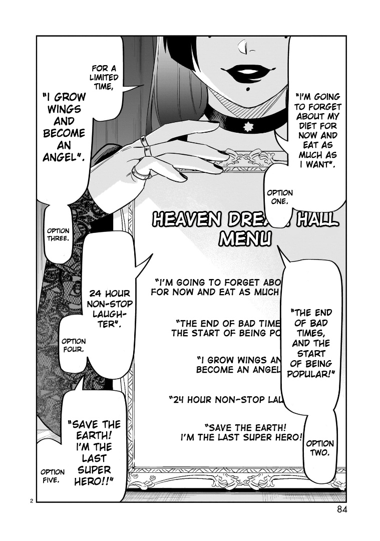 Hittsu (Sawa Makoto) - Page 2