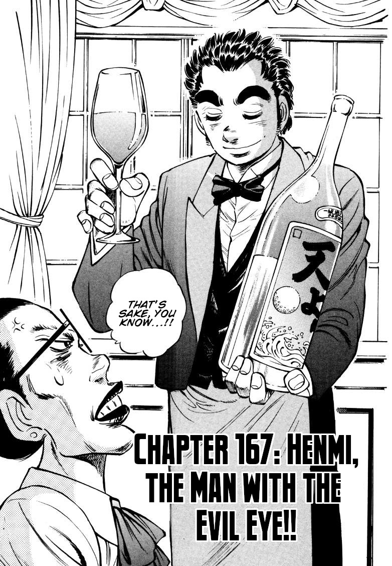 Sora Yori Takaku (Miyashita Akira) Vol.13 Chapter 167: Henmi, The Man With The Evil Eye!! - Picture 1