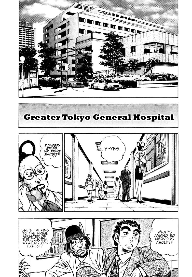Sora Yori Takaku (Miyashita Akira) Vol.13 Chapter 167: Henmi, The Man With The Evil Eye!! - Picture 2