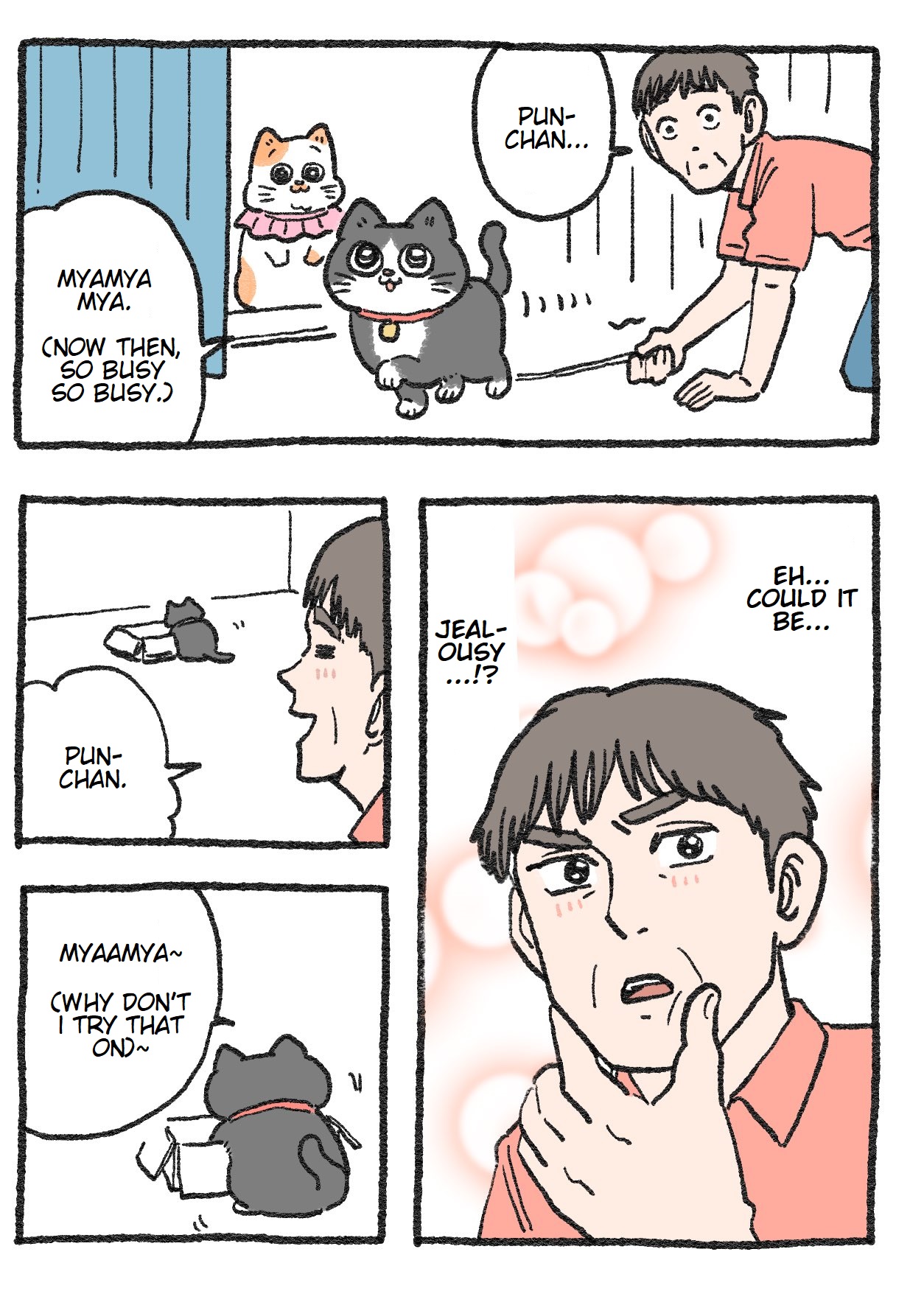 The Old Man Who Was Reincarnated As A Cat Chapter 93 - Picture 1