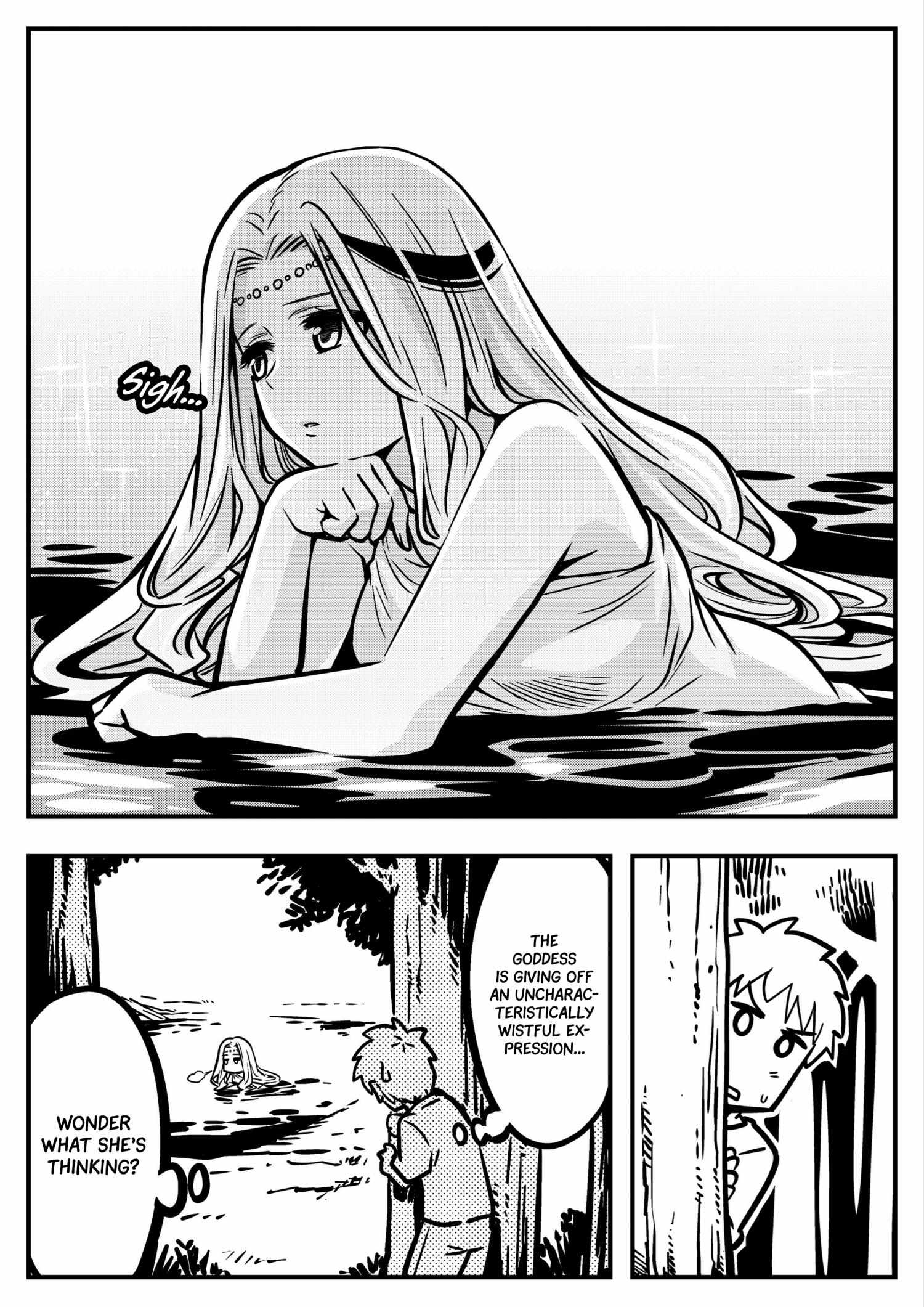 Goddess Of The G-Spring Chapter 25 - Picture 1