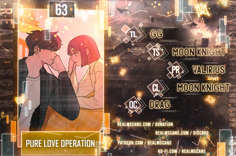 Pure Love Operation Chapter 63 - Picture 1