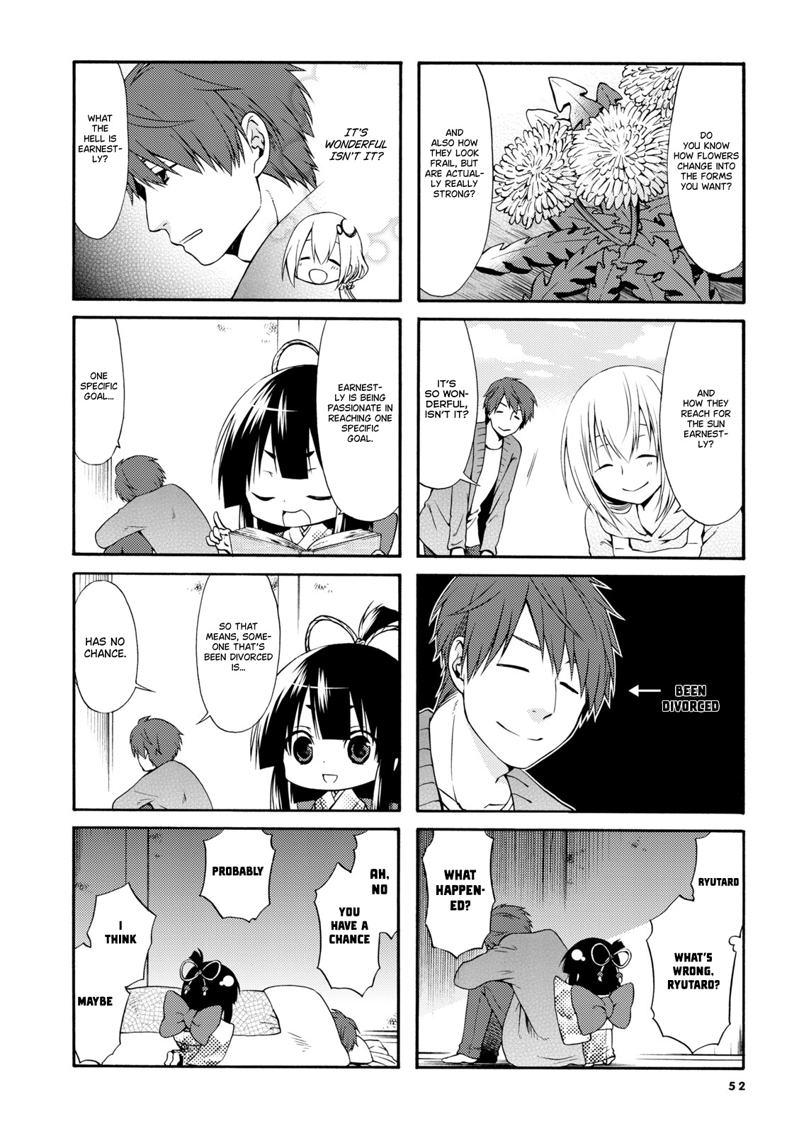 A Zashikiwarashi Lives In That Apartment Vol.1 Chapter 7 - Picture 2