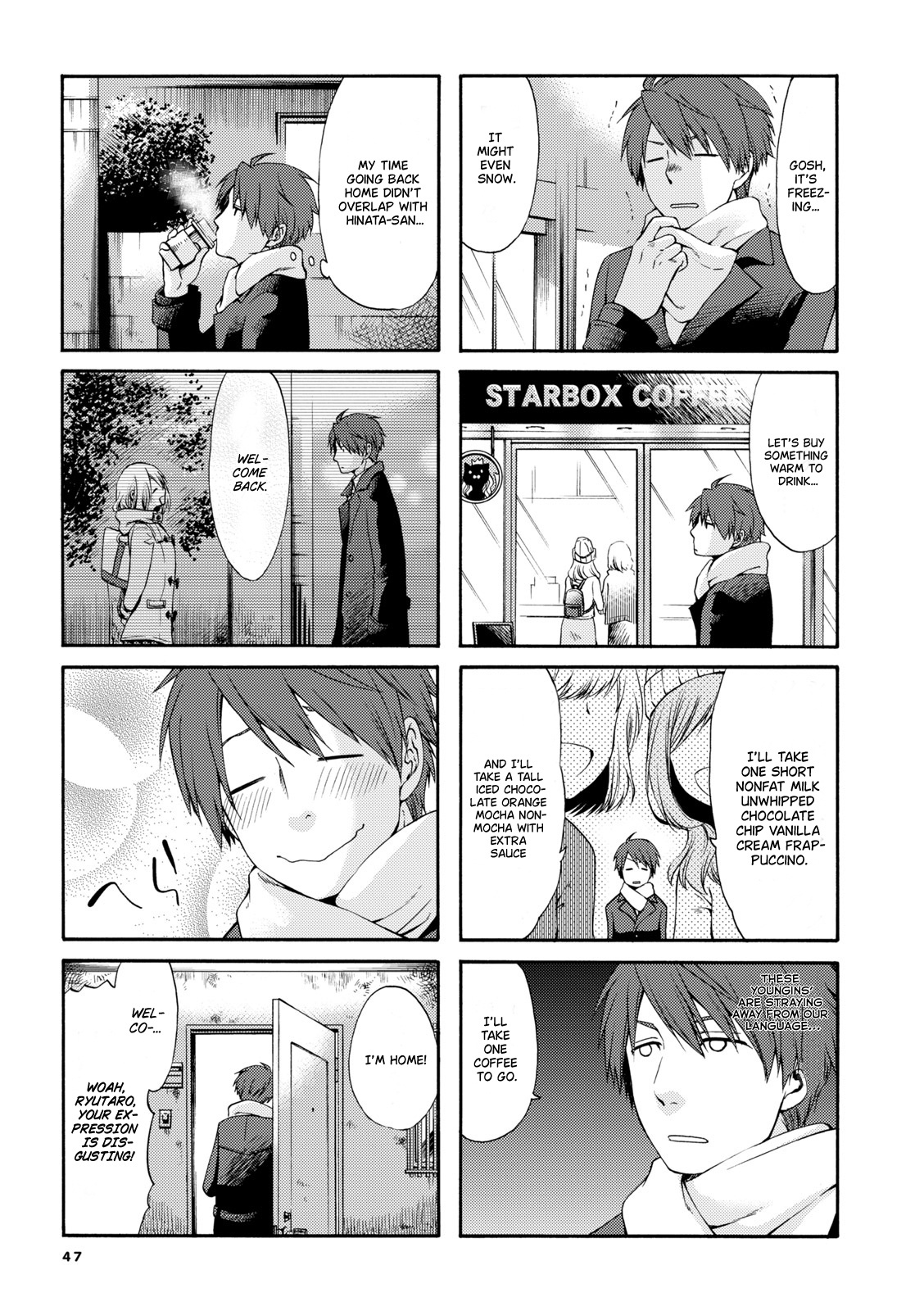 A Zashikiwarashi Lives In That Apartment Vol.1 Chapter 6 - Picture 3