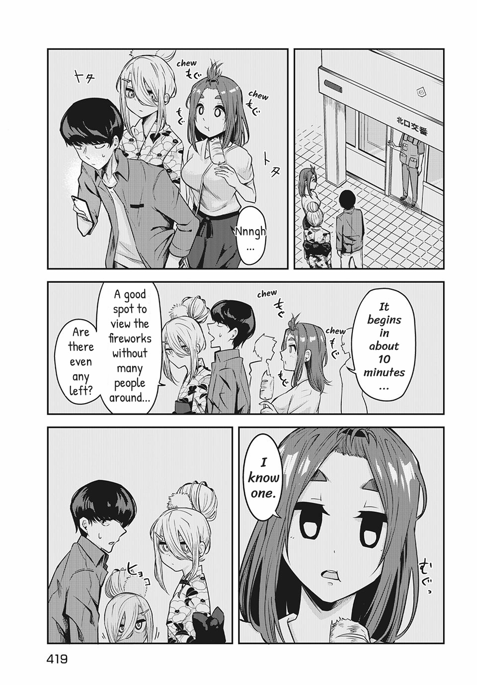 Doppel-San - Page 3