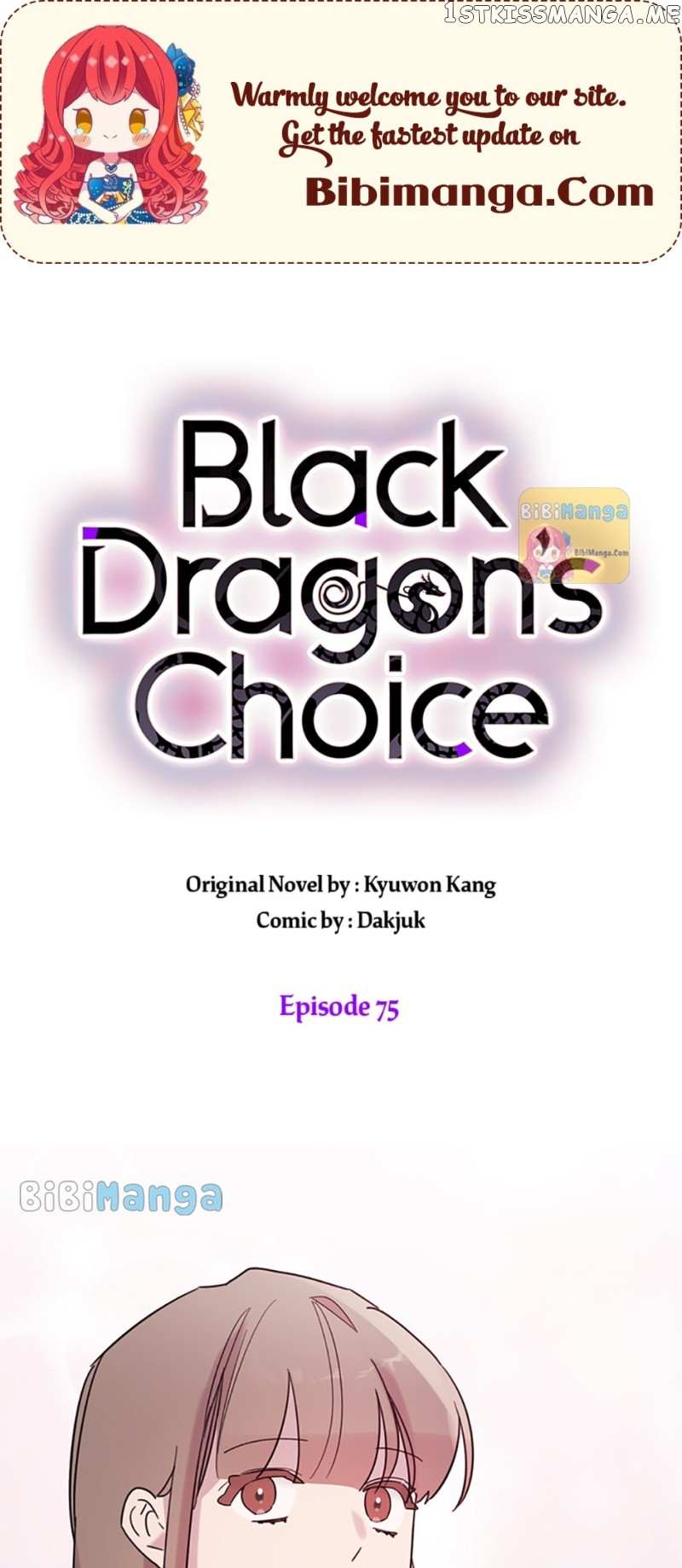 Black Dragon’S Taste - Page 2